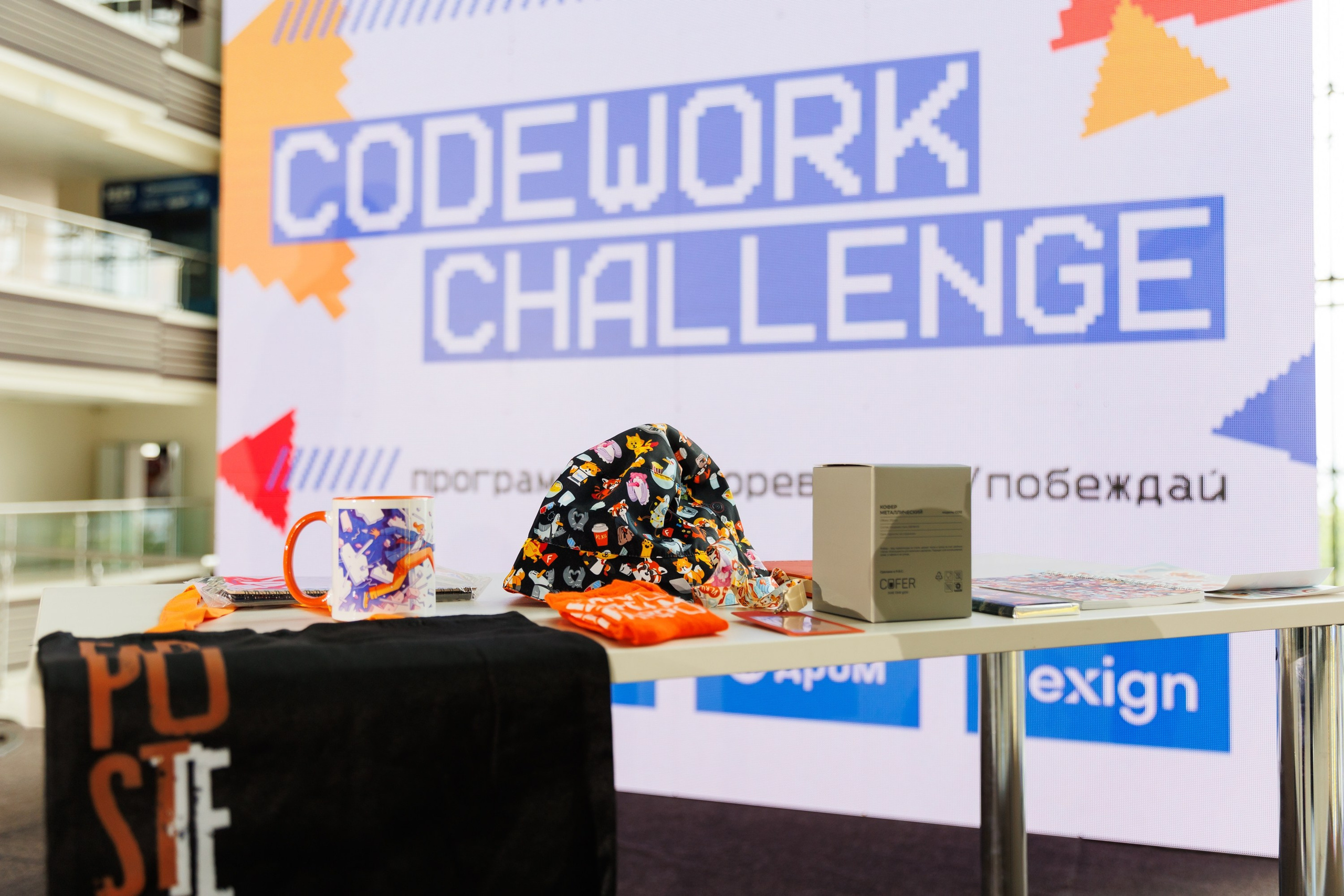 Code work challenge. Репортажный и студийный фотограф во Владивостоке Дударева Софья