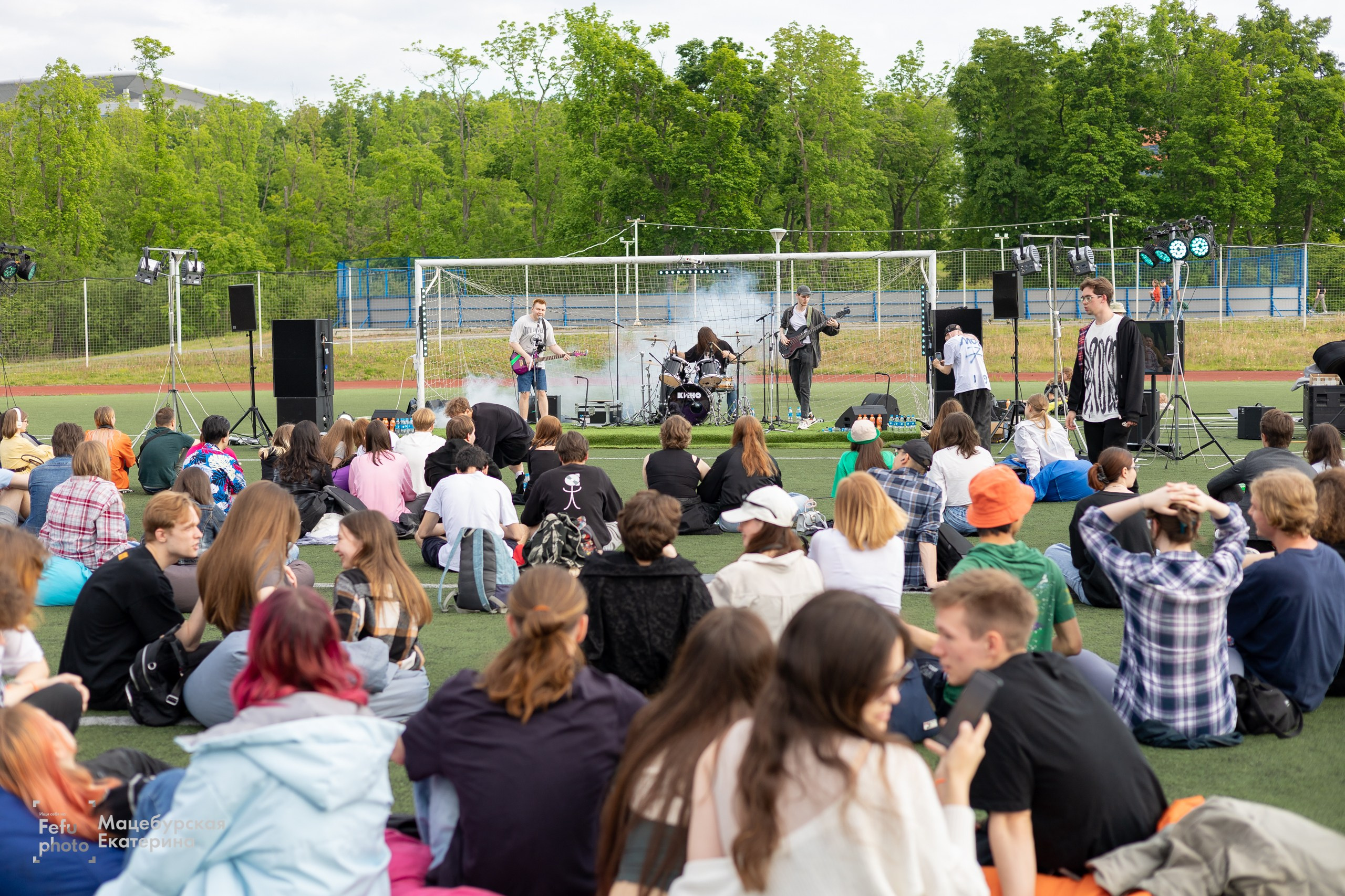 Grass Music Fest. Главная
