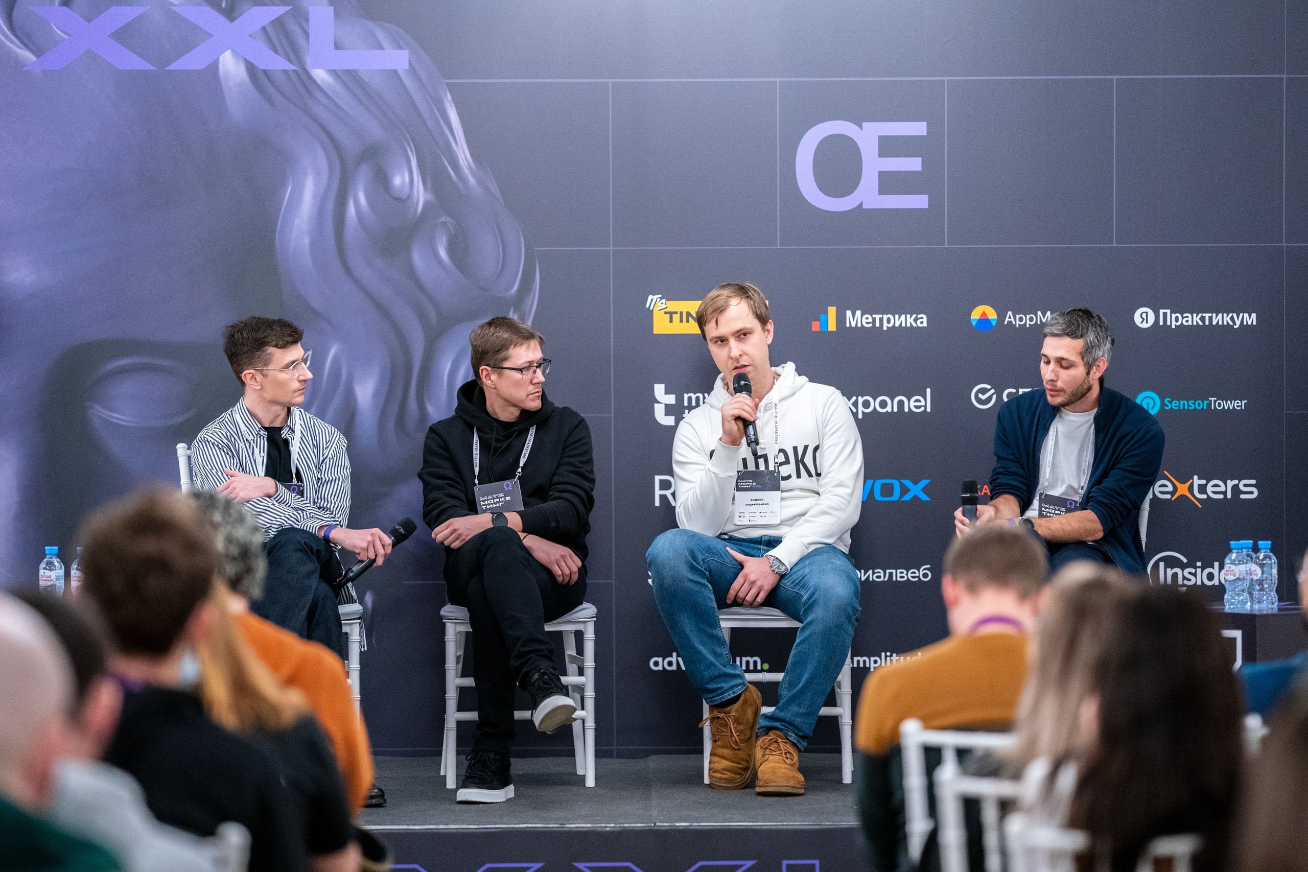 Матемаркетинг — 18–19 ноября 2021. Фотобанк Матемаркетинг