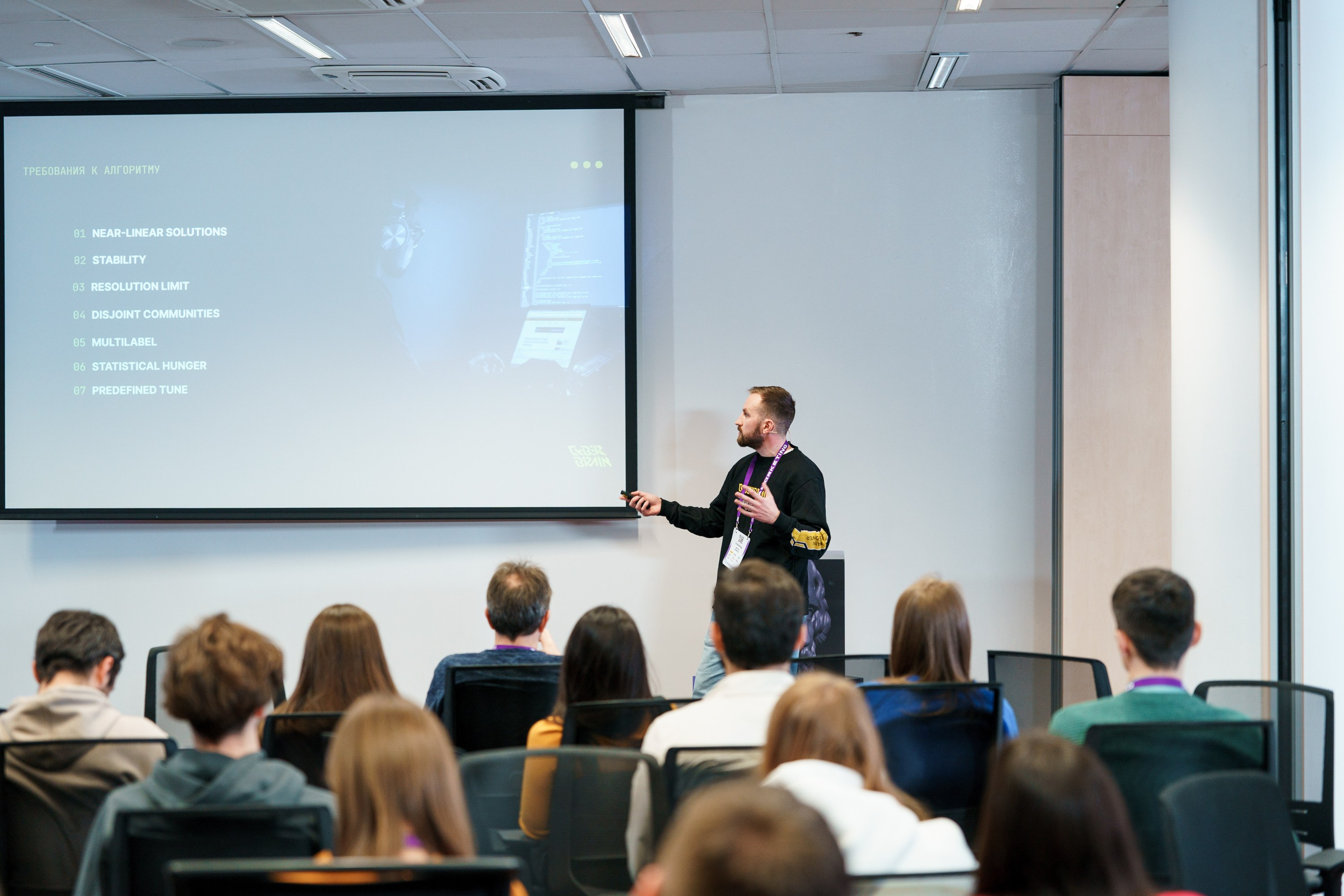 Матемаркетинг — 17–18 ноября 2022. Фотобанк Матемаркетинг