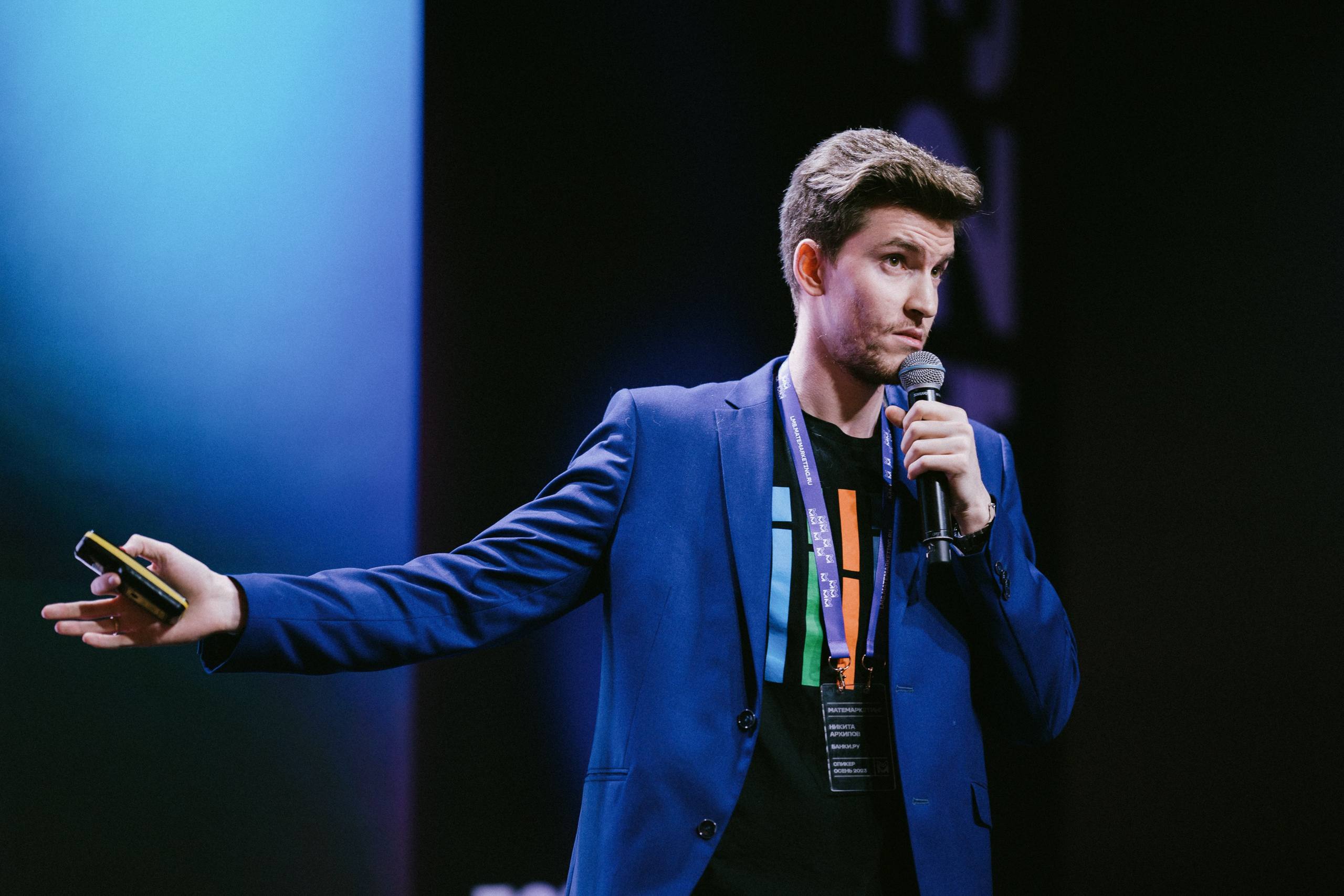 Матемаркетинг — 9–10 ноября 2023. Фотобанк Матемаркетинг