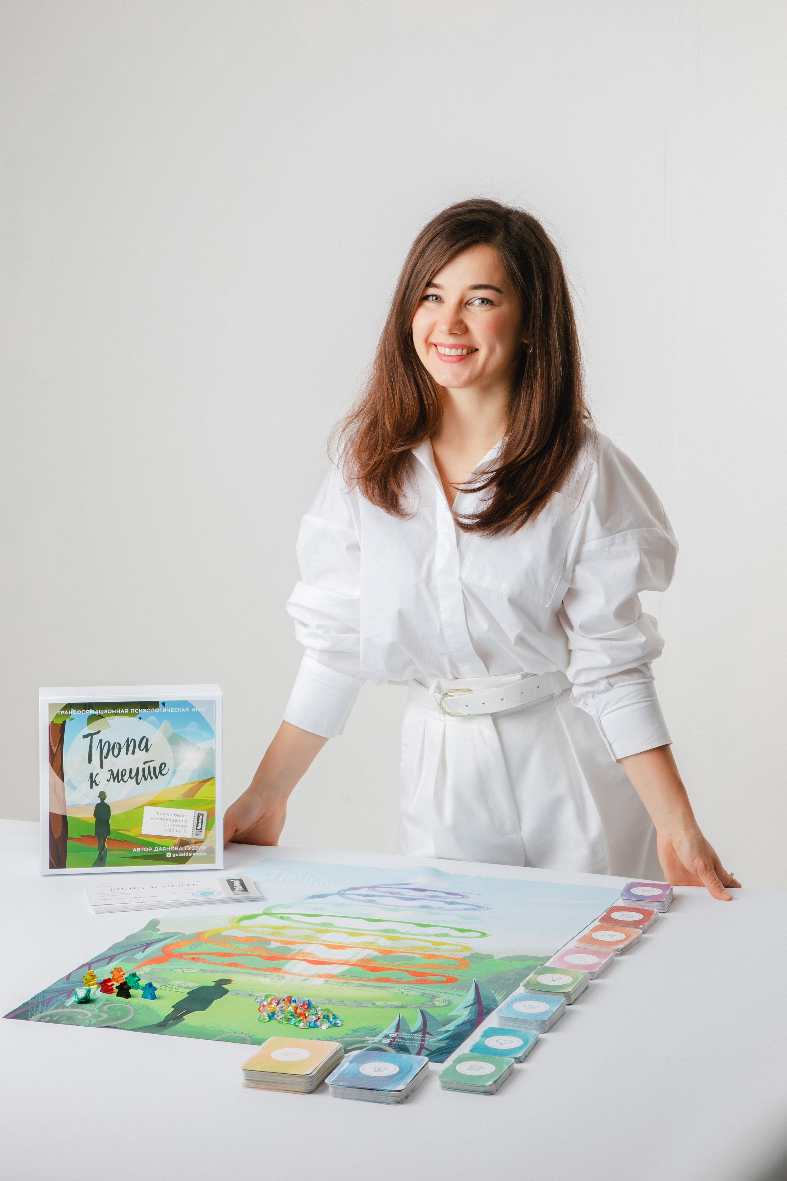 Тропа к мечте. Роман Урумбаев фотограф Нижневартовск