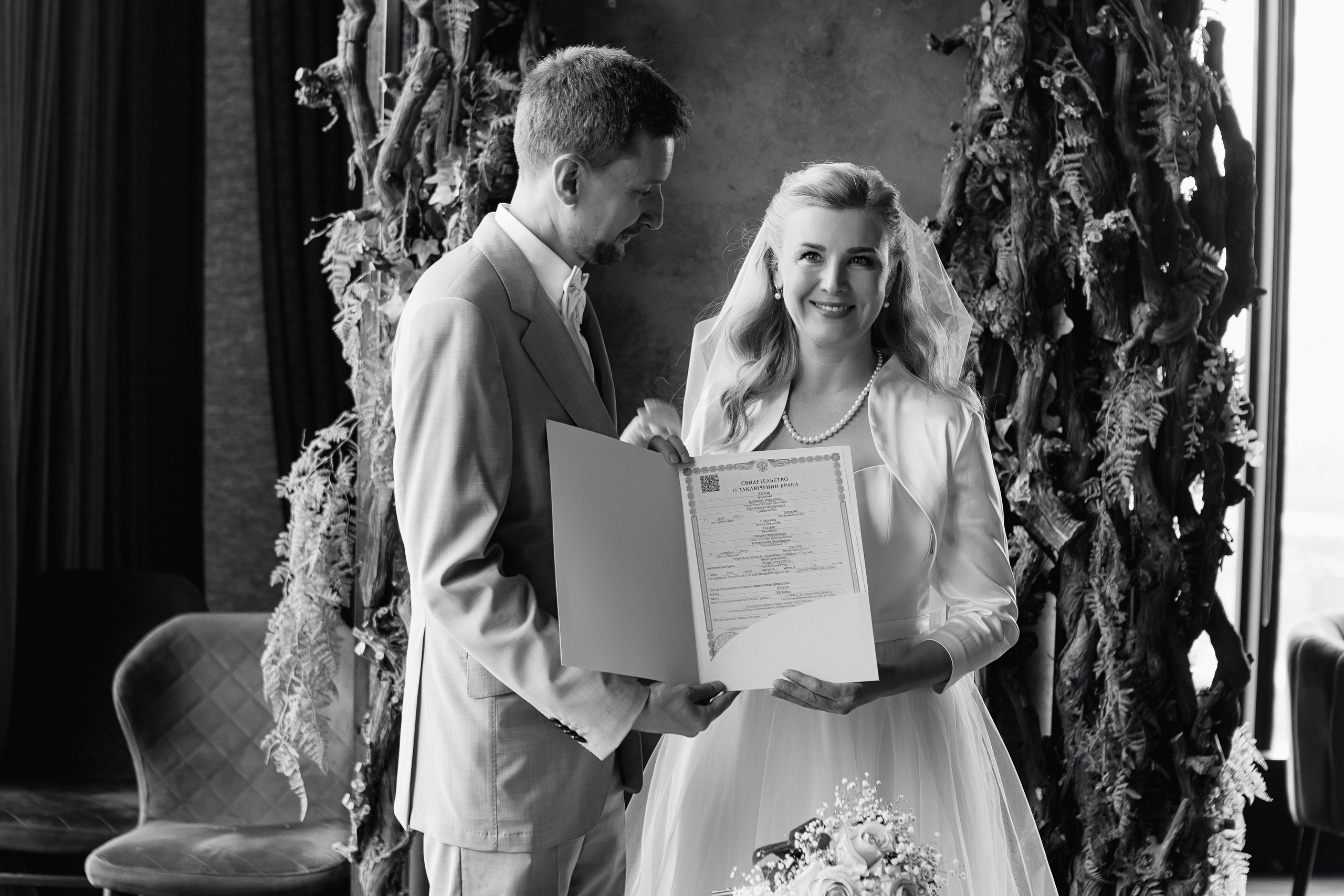 2025.08.19 A&O (роспись). Ирина Бешляга. Фотограф в Москве и по всей России