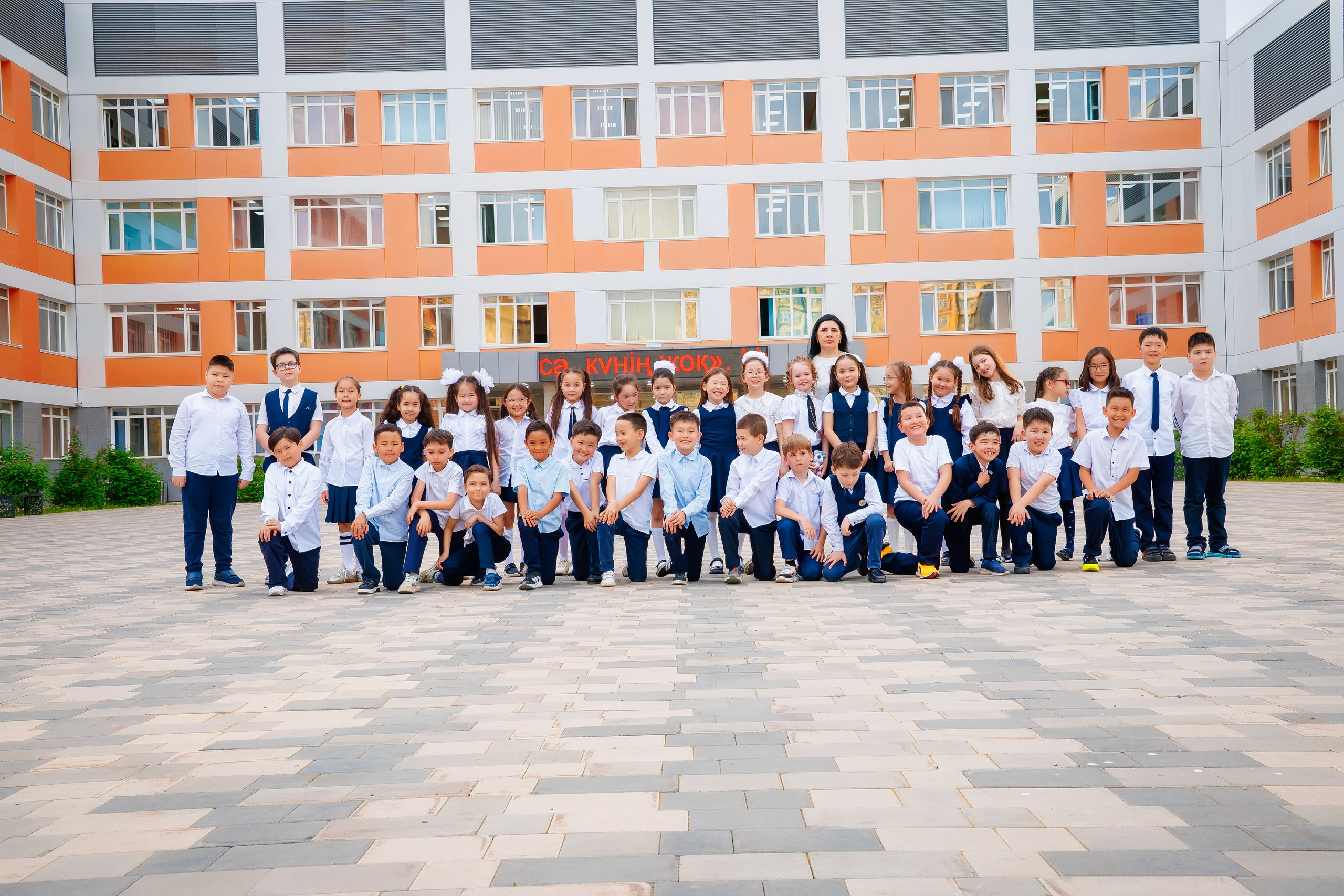 На винетку 4 класс. Семейный и Свадебный фотограф в Астане Александр Астапов