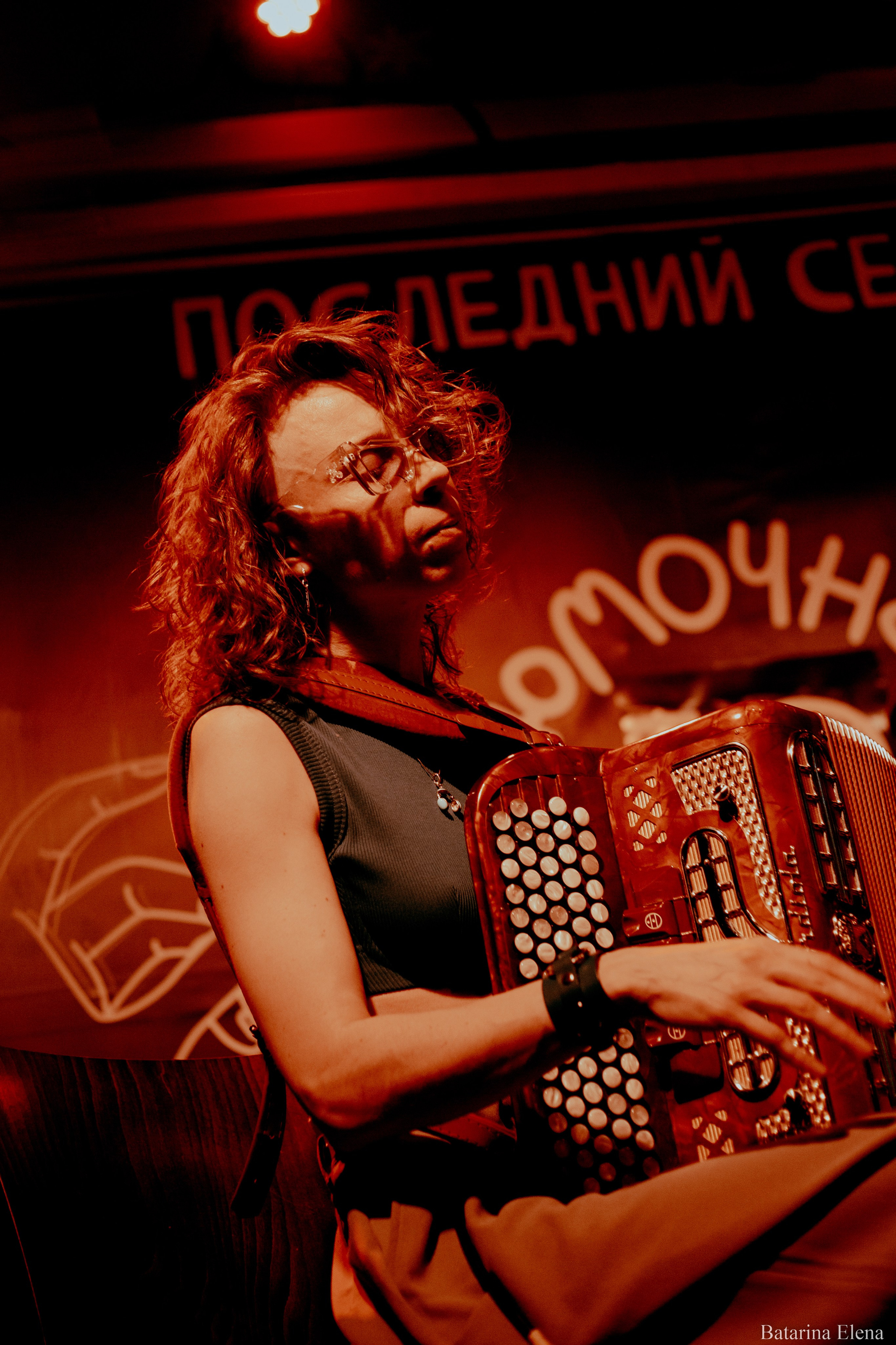 Рудаков и Соучастники. Фотограф Елена Батарина