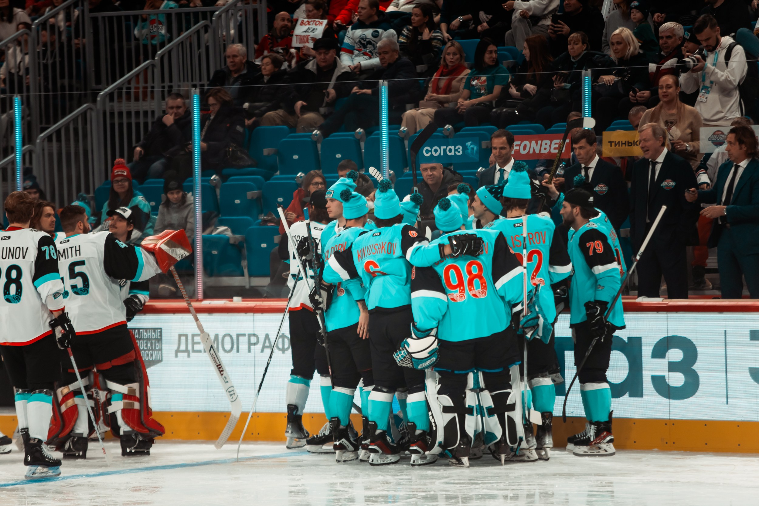 KHL All-Star 2023. Репортажный фотограф в Сочи Дмитрий Ветринский