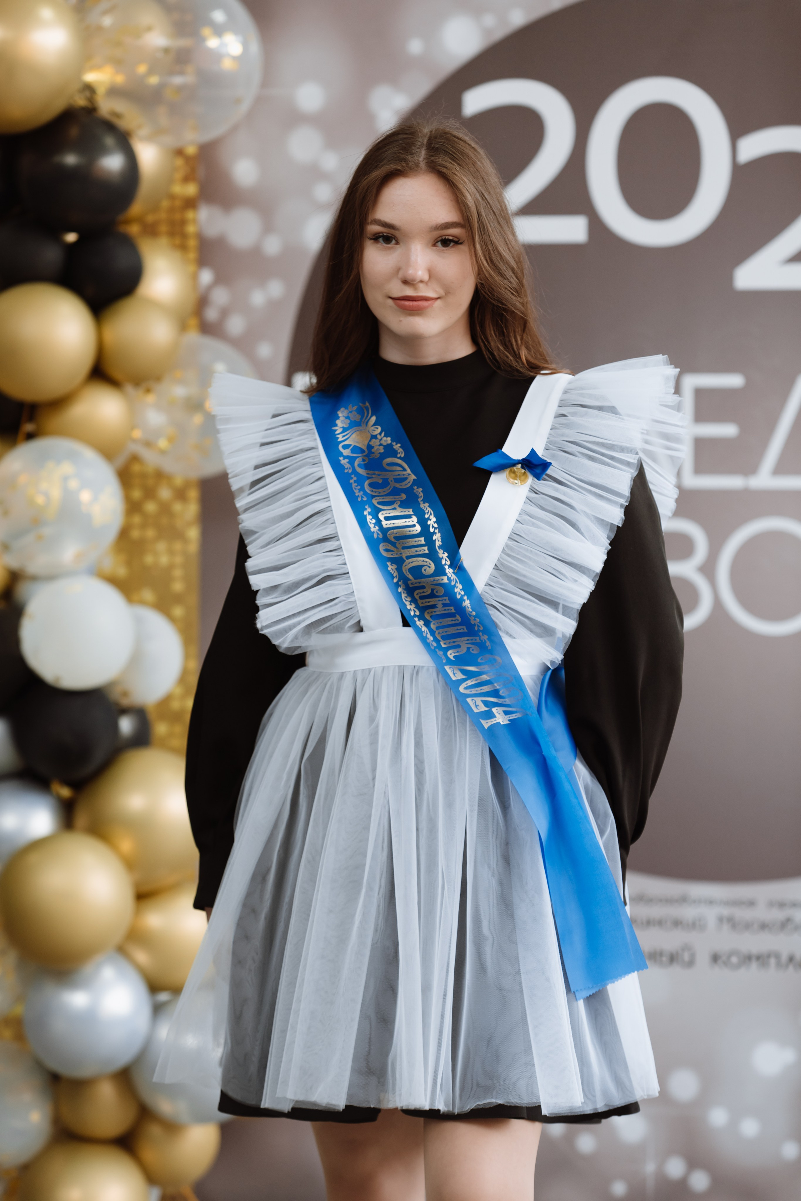 Последний звонок 2024 (3 часа фотосъемки). Профессиональный фотограф Надежда Антонова