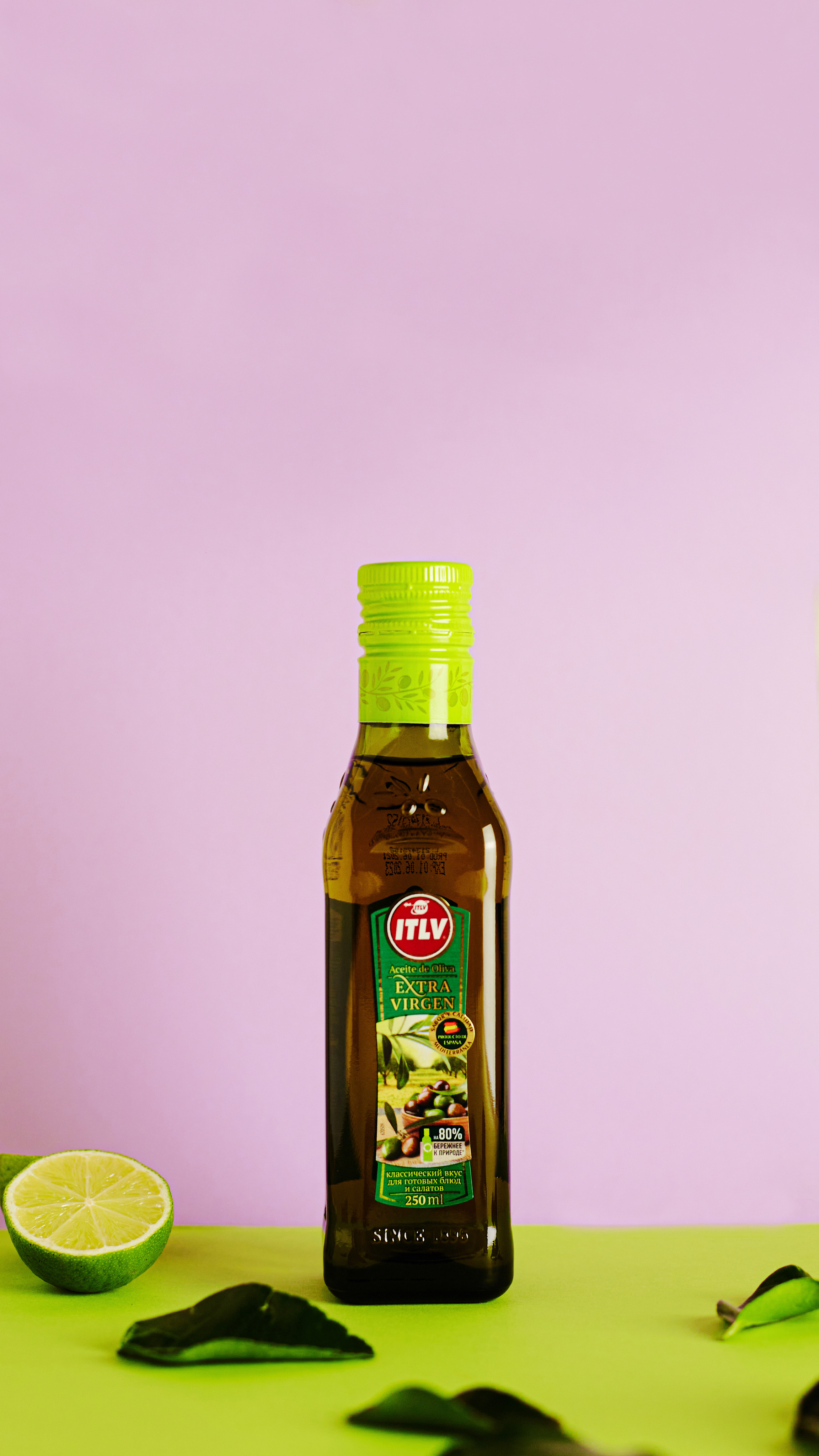 Oliva. Визуальный продюсер и фотограф Екатерина Калинина. Город Челябинск