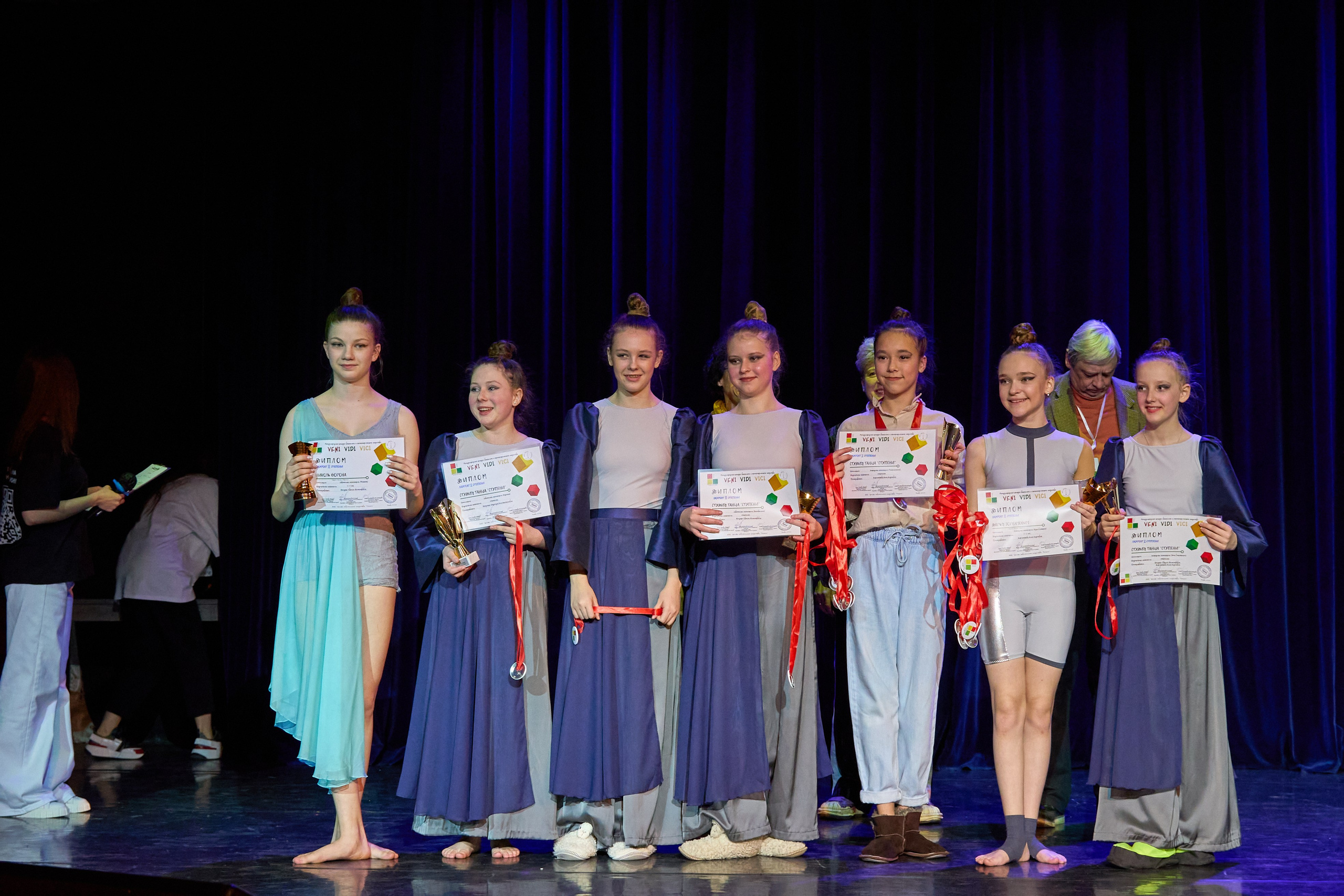 VENI VIDI VICI Международный конкурс вокального и хореографического искусства. Гасанова Любовь фотограф в Москве