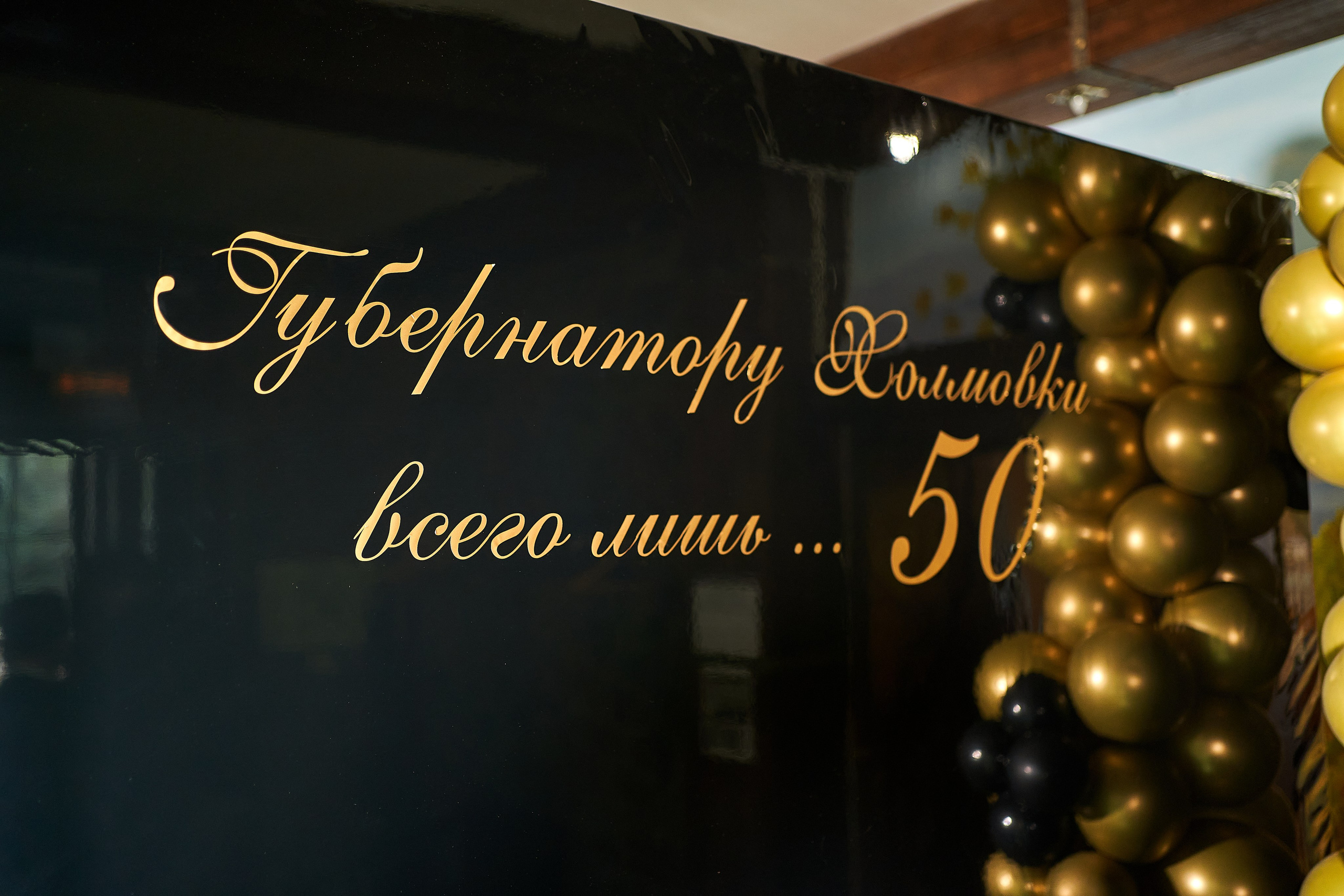 Отзывы клиентов о работе. Портретный и свадебный фотограф в Крыму Аввакумов Максим