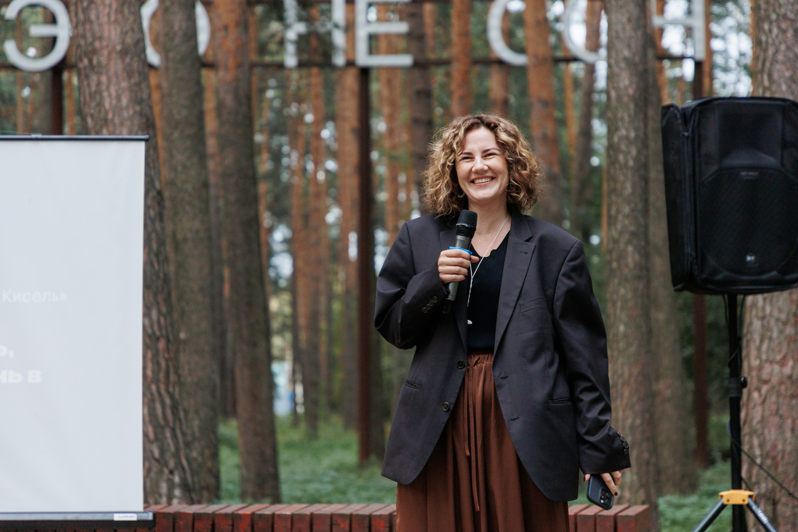 ПечаКуча 12-8-25. Фотограф городских и семейных событий Артем Карпухин