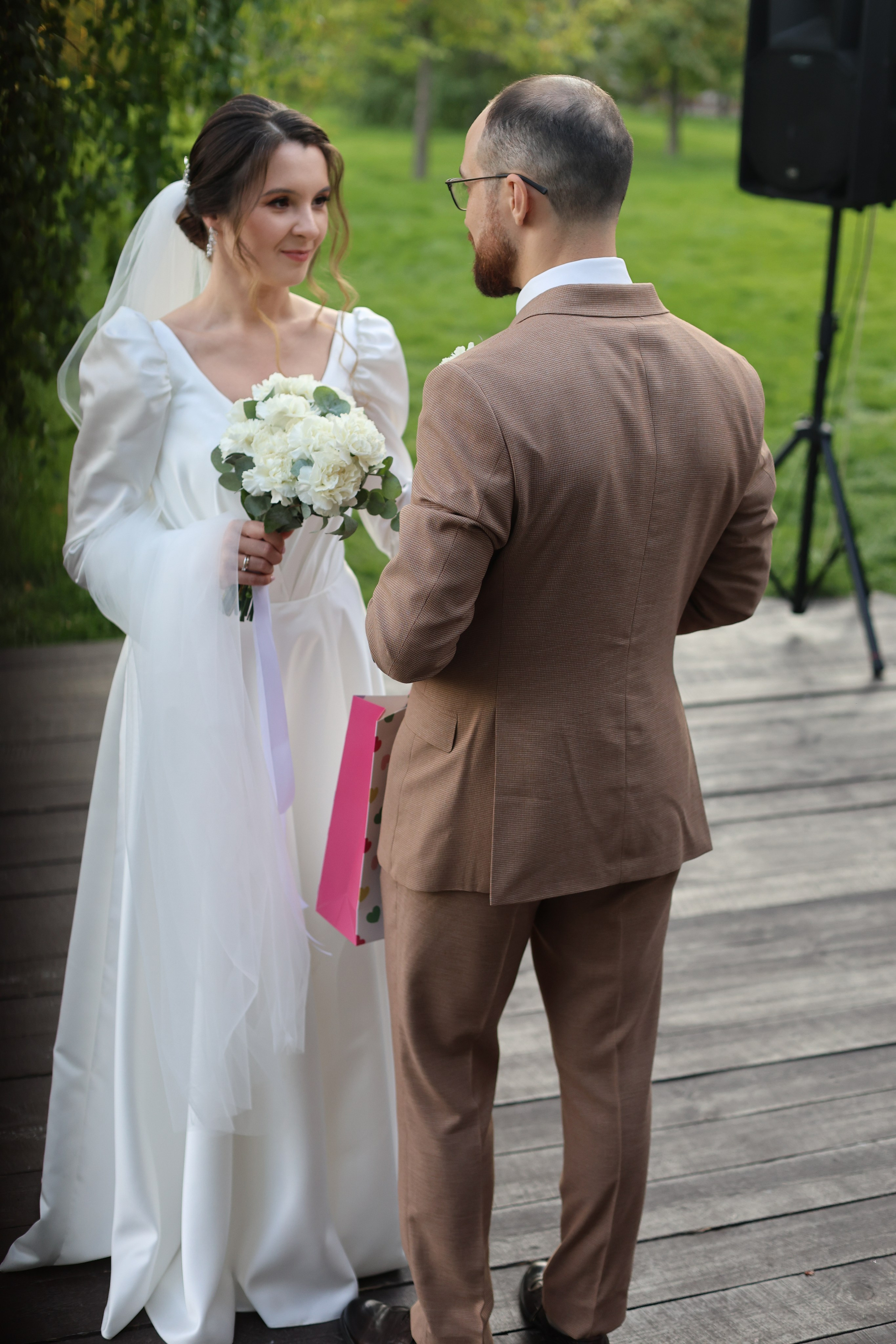 Свадьба Boutique Gourmet Park. Главная