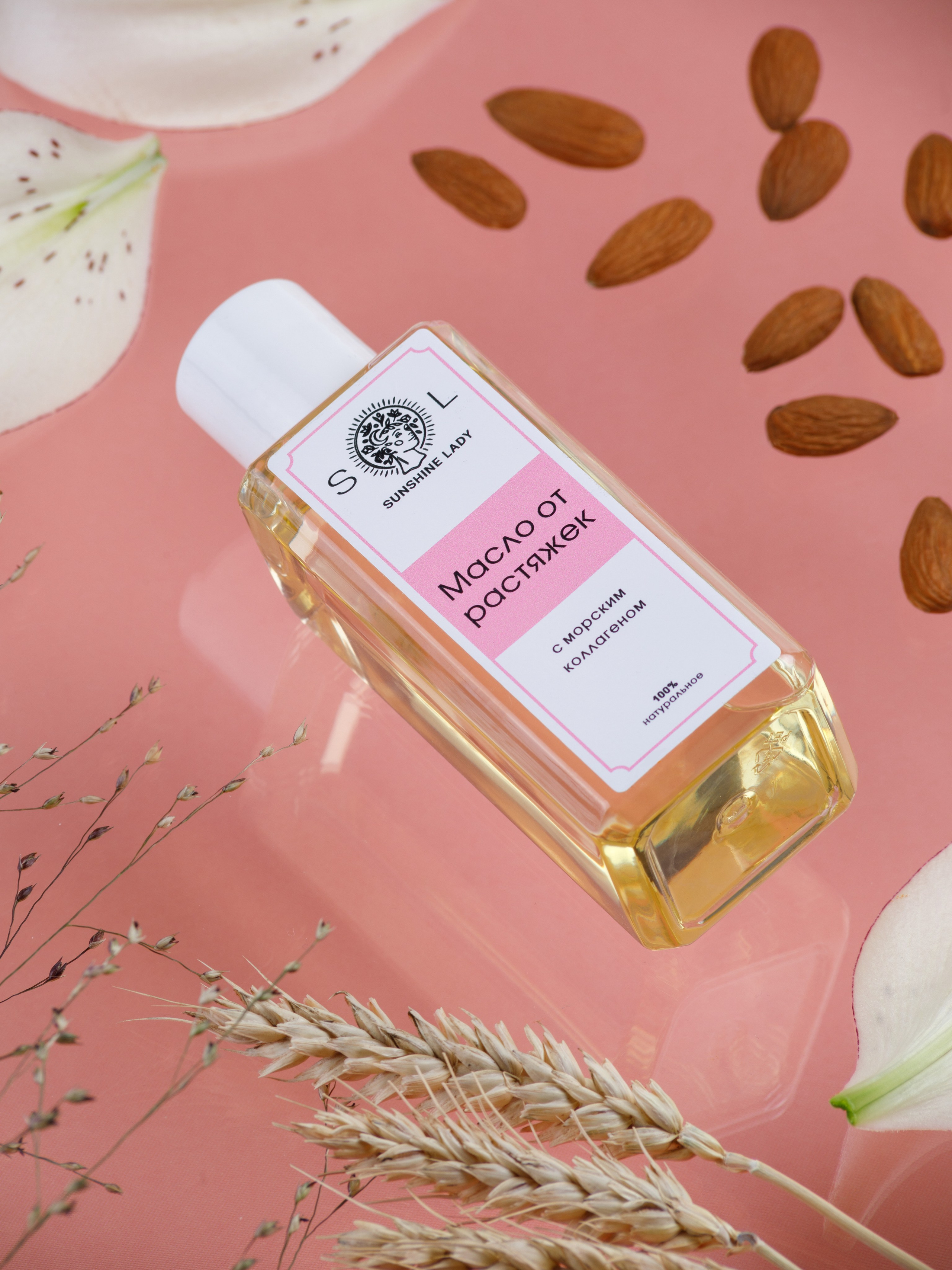 Бижутерия сувениры подарки. Предметный фотограф Александр Трузян