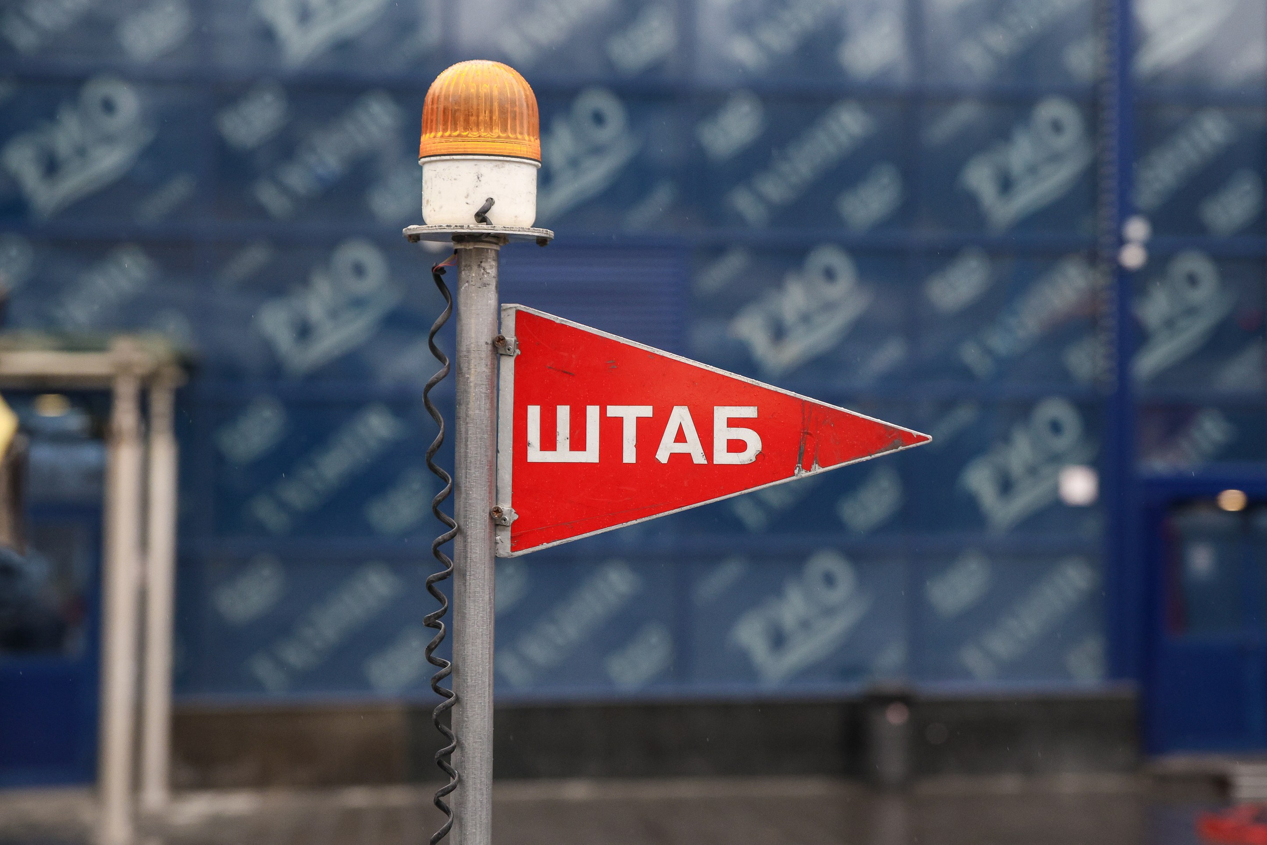 Тренировка МЧС. Фотограф Иван Косарев