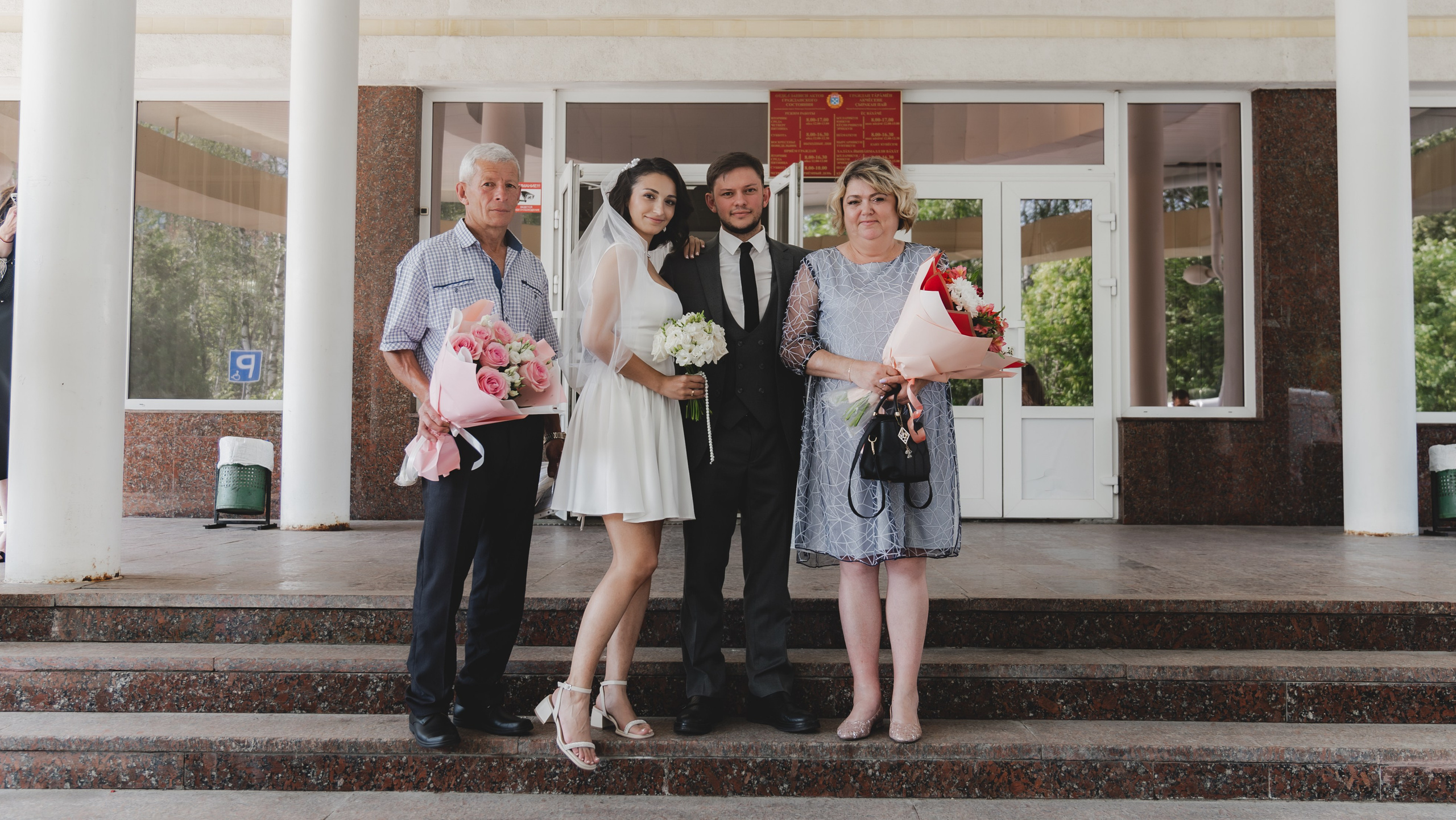 Павел и Натали. Фотограф и видеограф Андрей Кукишев