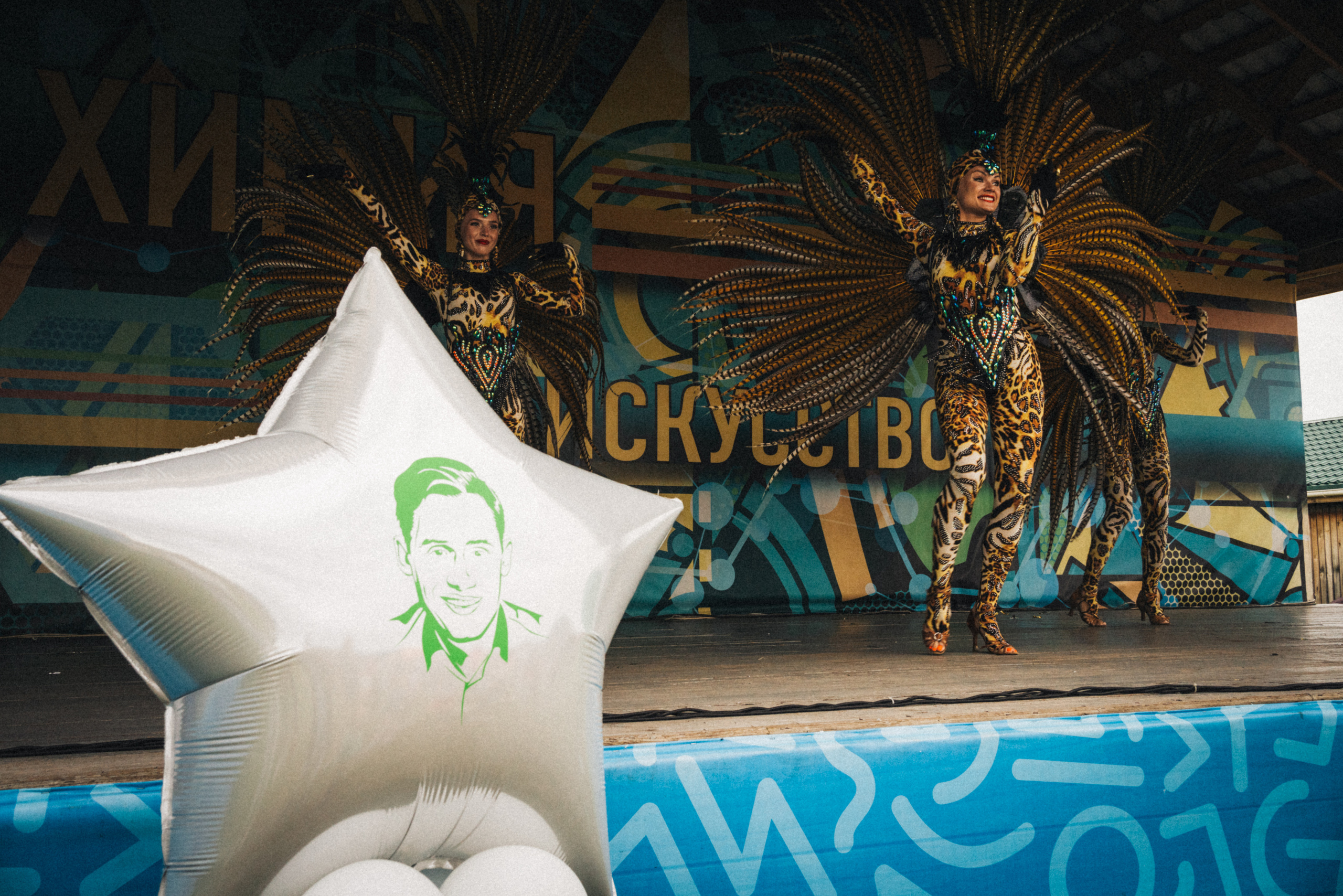 Отзывы. Свадебный и семейный фотограф в Красноярске Кристина Бозунова