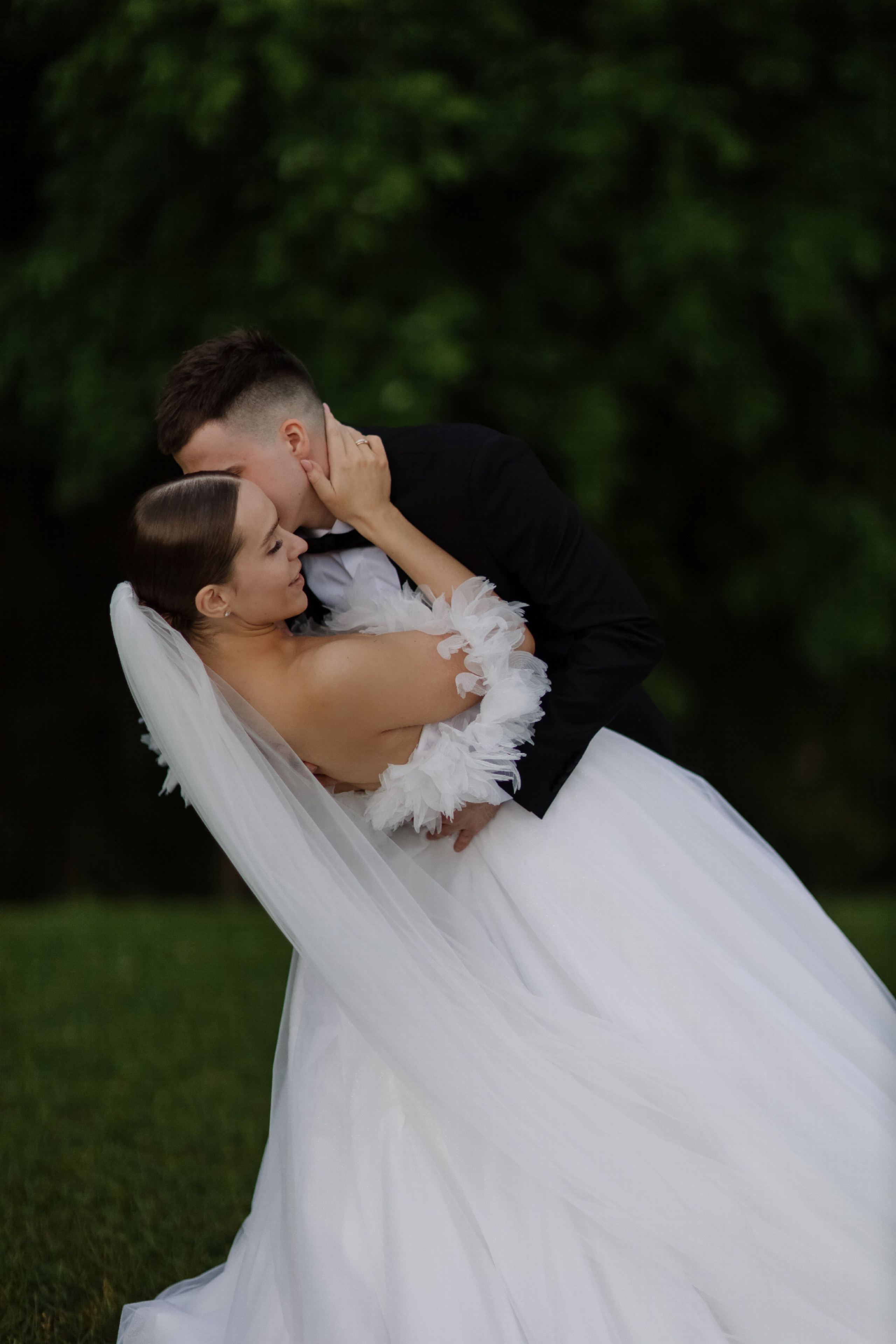 Вадим/Дарья. Свадебный фотограф