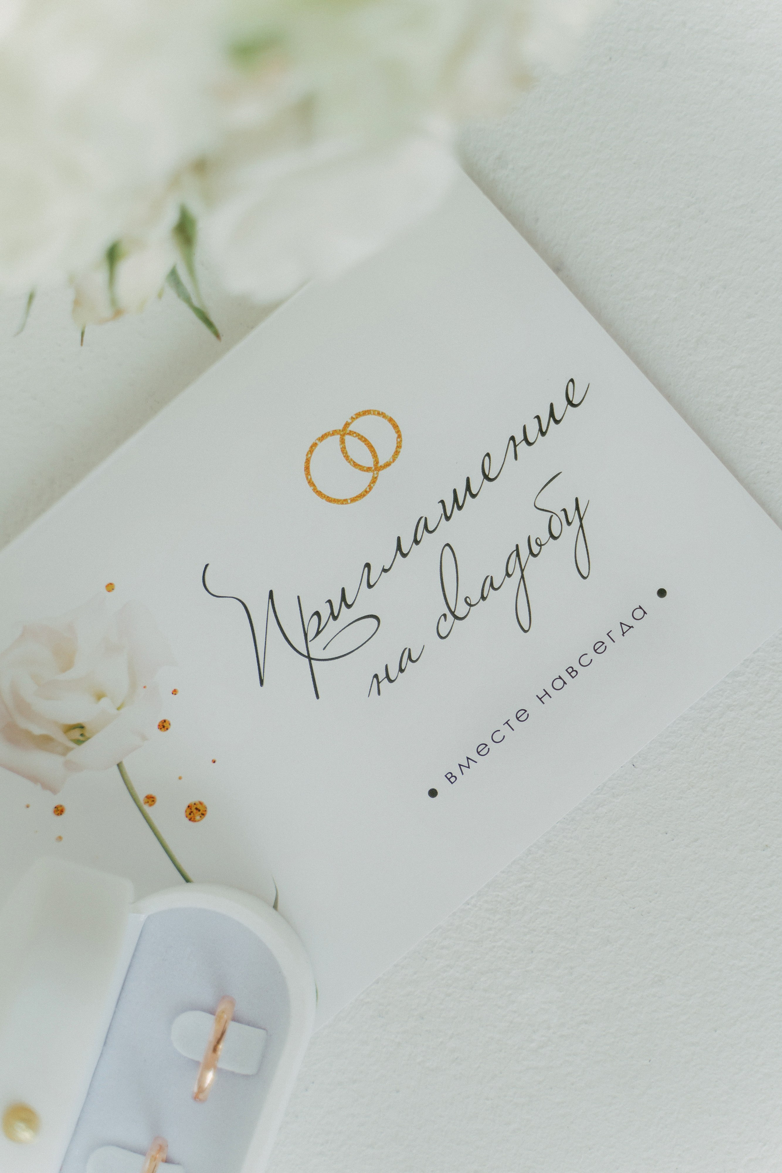 Андрей и Мария. Фотограф Никита Анкудинов. Москва — Чебоксары — Казань