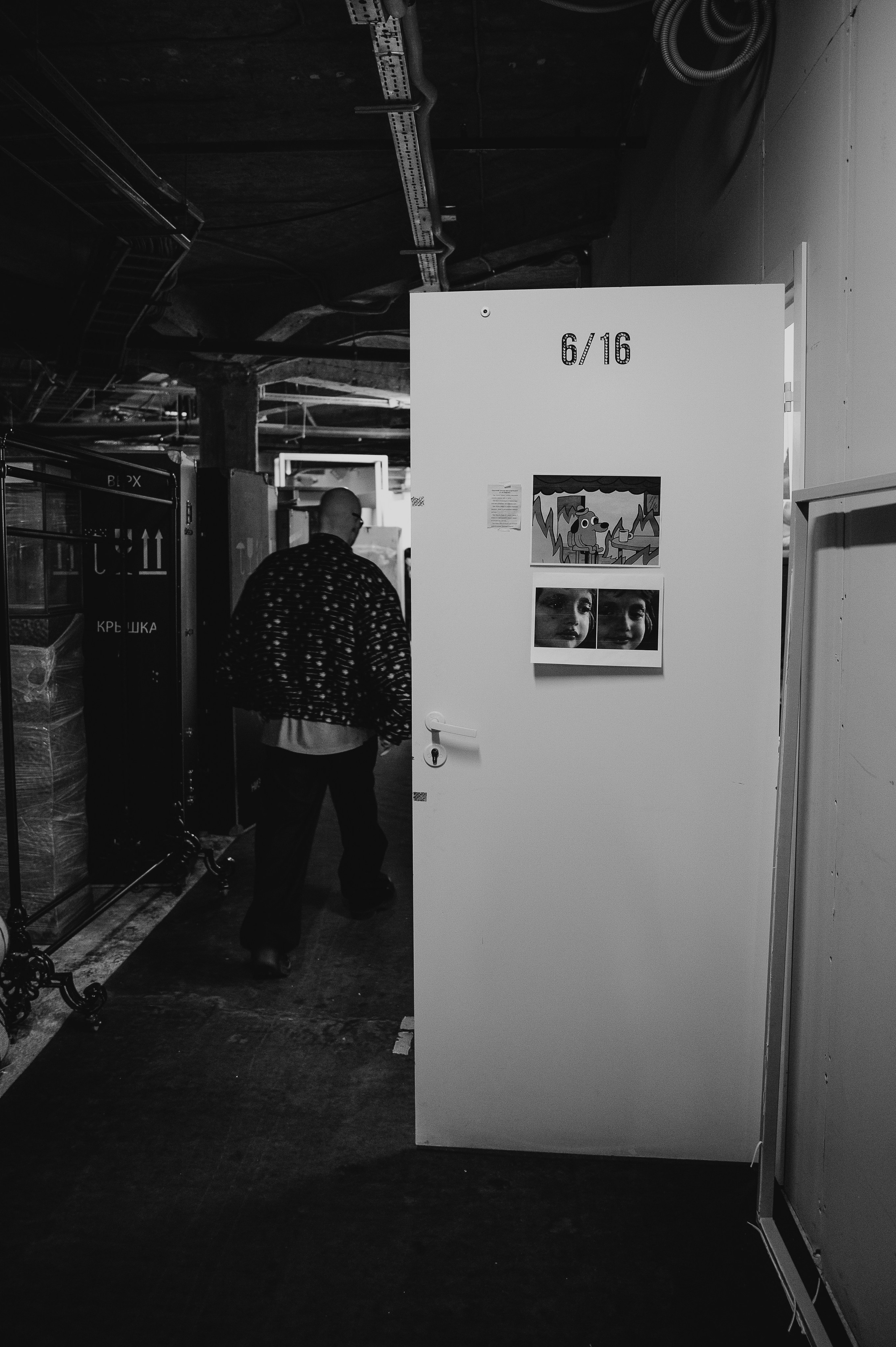 Бекстейдж показа «Новые Имена» собака.ru|ДЛТ. Портретный и репортажный фотограф в Санкт-Петербурге