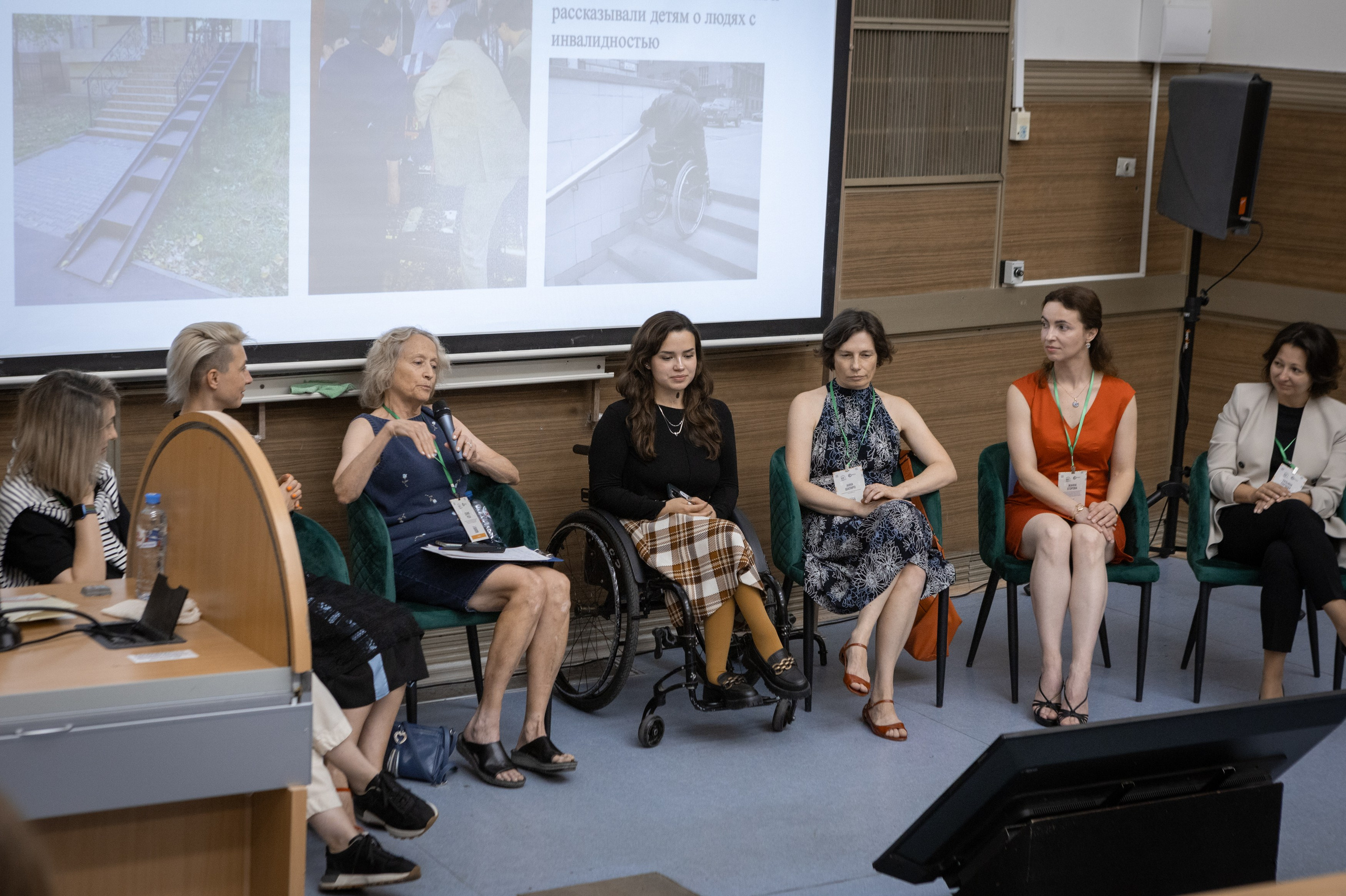 Презентация. Индивидуальная фотосъемка в Москве. Гриценюк Регина