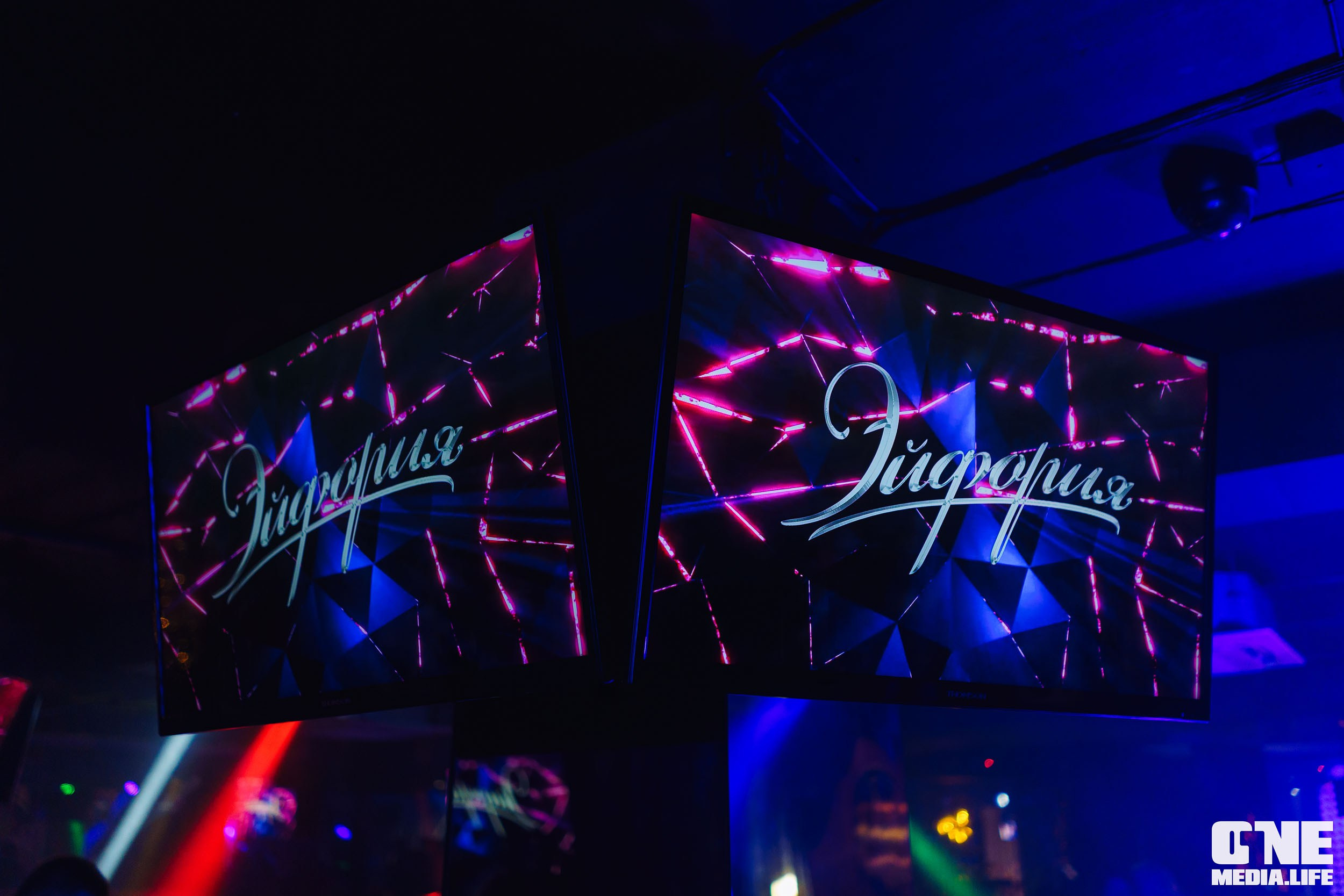 Фоторепортаж из караоке-клуба Эйфория. One Media Life: фоторепортажи, фотоотчеты с мероприятий и заведений