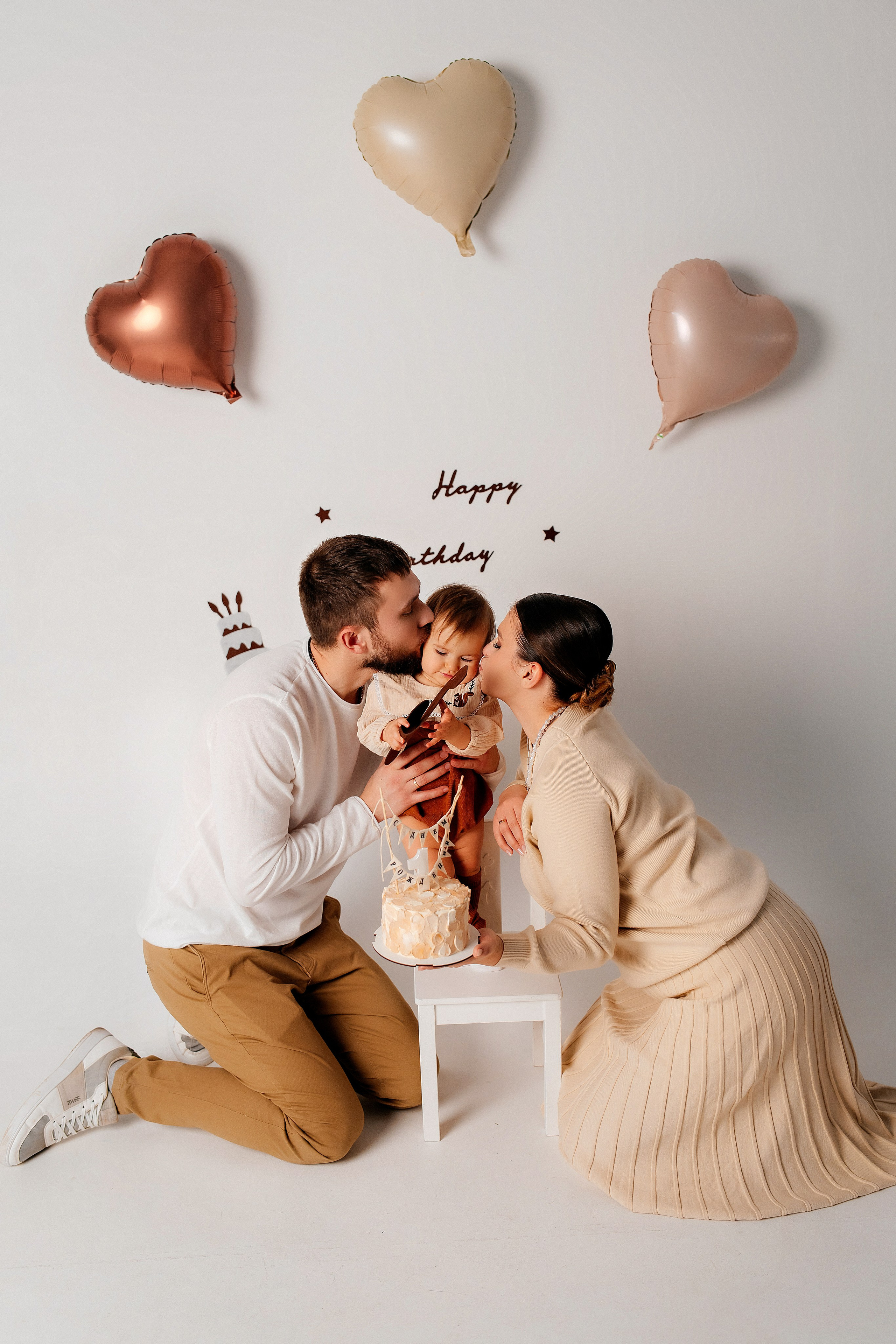 Годовасие. Фотограф Юлия Стрыгина