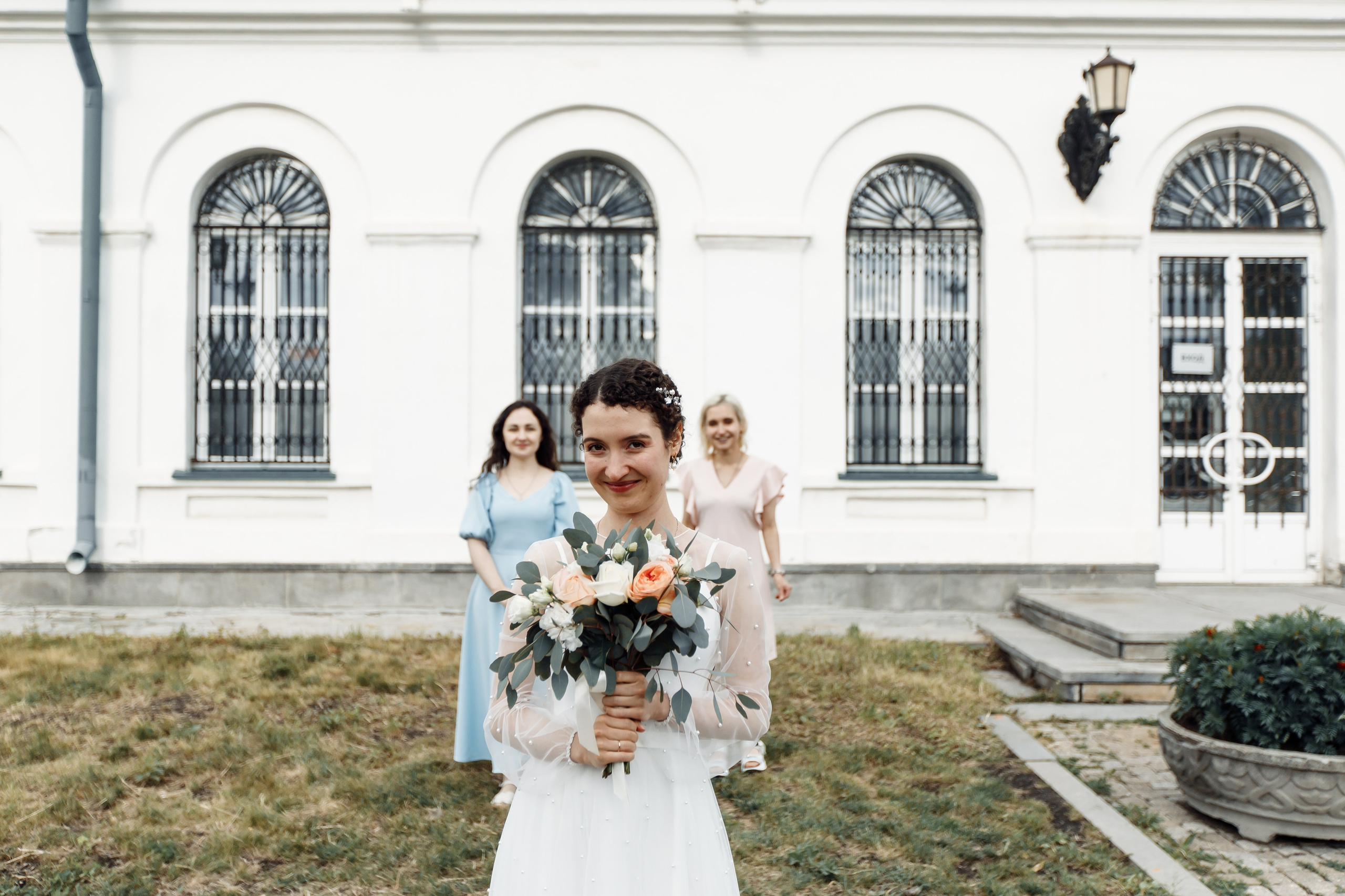 Сергей и Екатерина. Главная