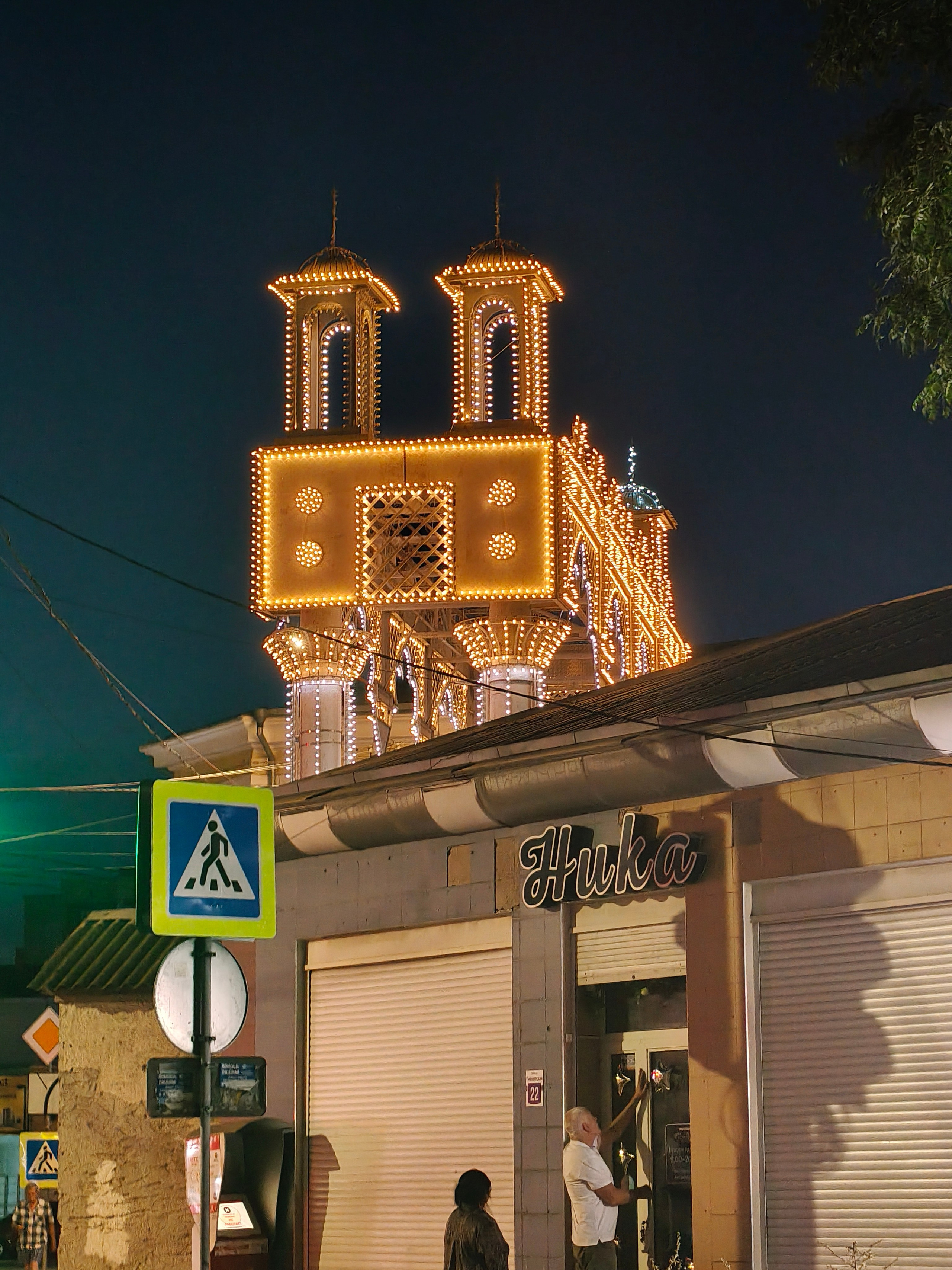 Евпатория архитектурная 25. Фотохудожник BID