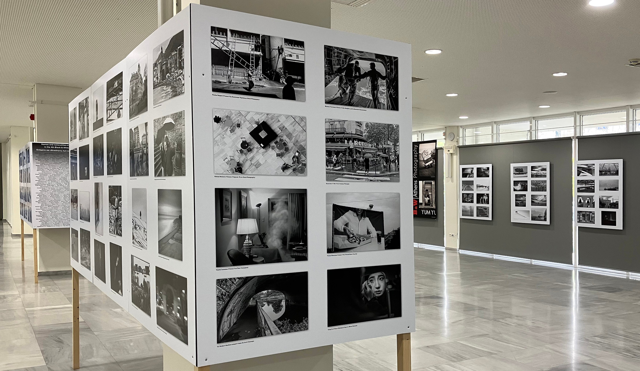 Teilnahme am 4. Athens International Black & White Photography Festival. Vasiliy Riabovol – Fine Art Photography | Zeit, Raum und Stille