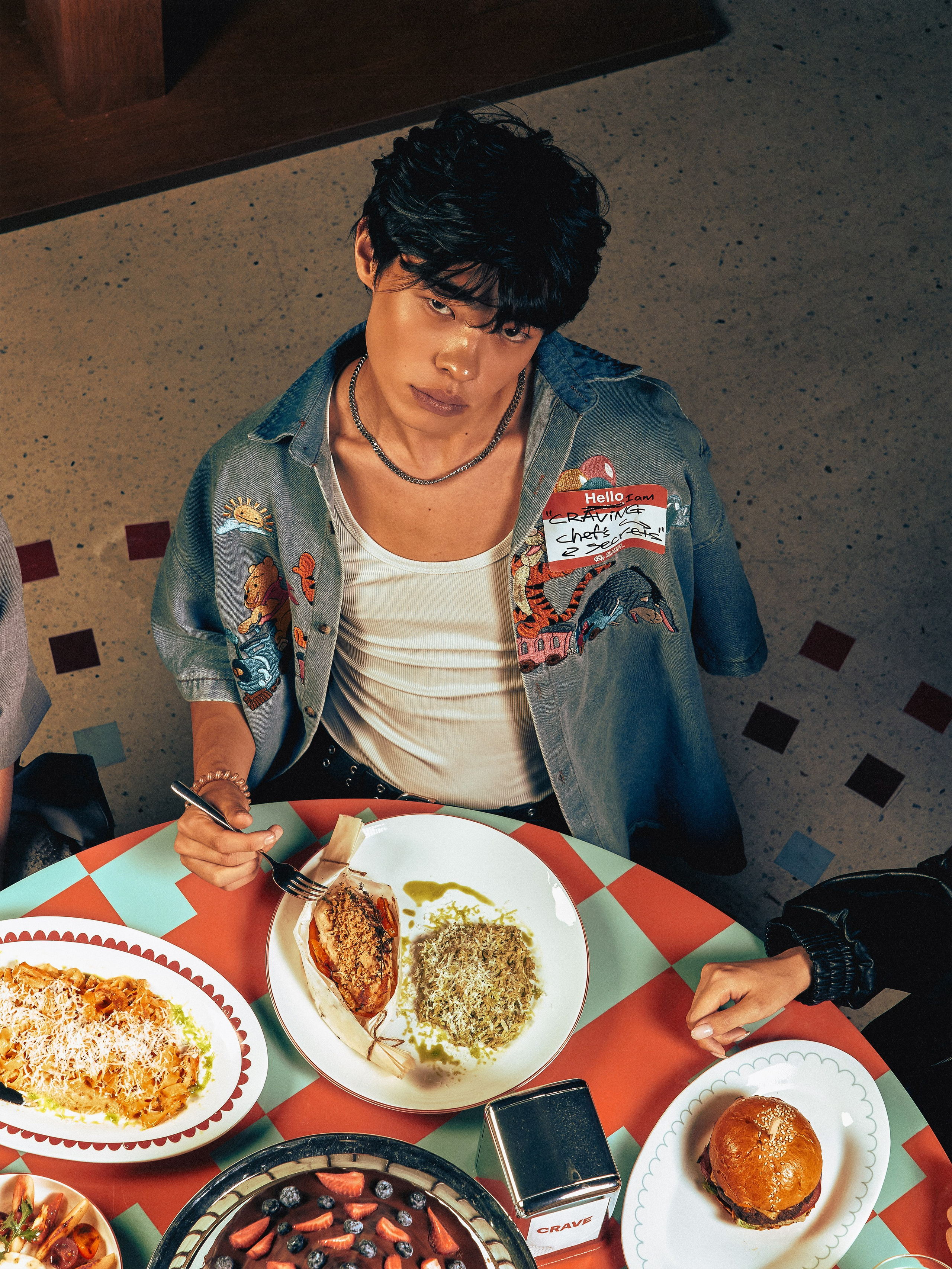 CRAVE. Главная