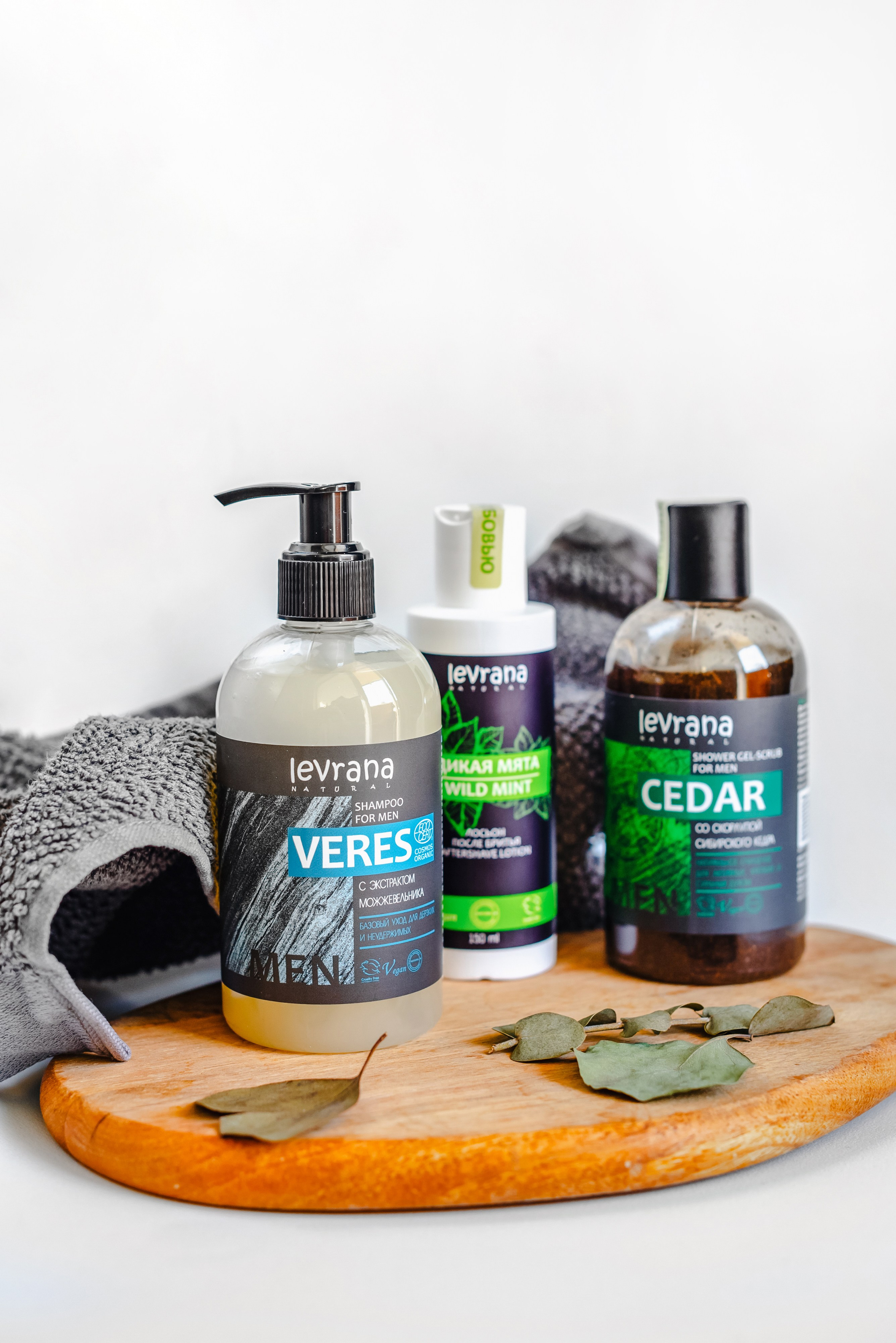 КОСМЕТИКА. Шашкова Вероника / Свадебный и семейный фотограф Москва и Ярославль