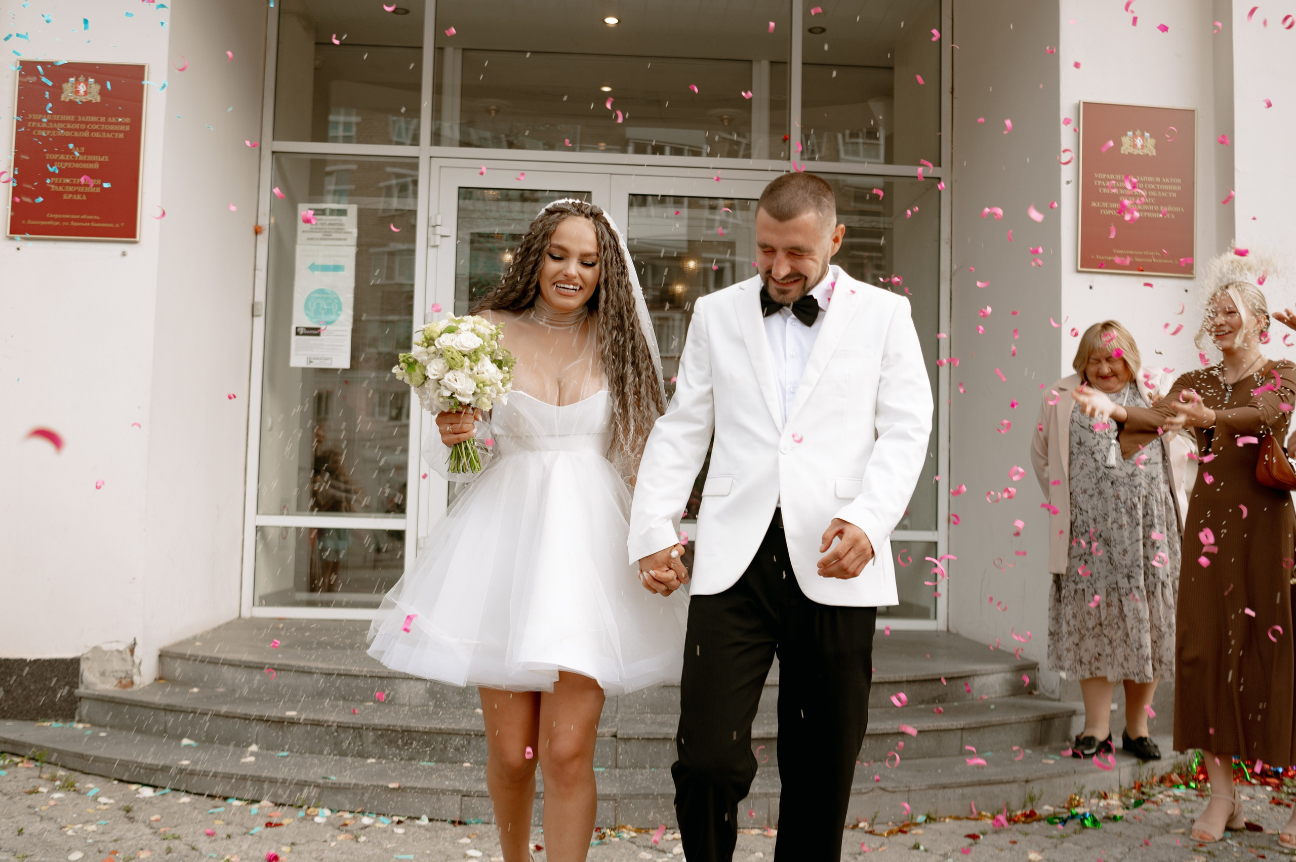 Макс и Катя. Фотограф Екатеринбург | Оля Макарова