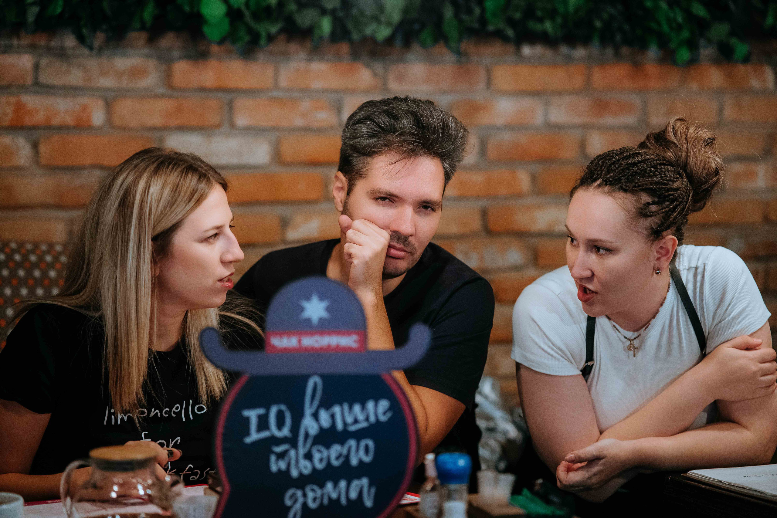 КВИЗ-ПЛИЗ. Репортажный (Event) фотограф в Барнауле | Даниил Маркин | Качество и вайб