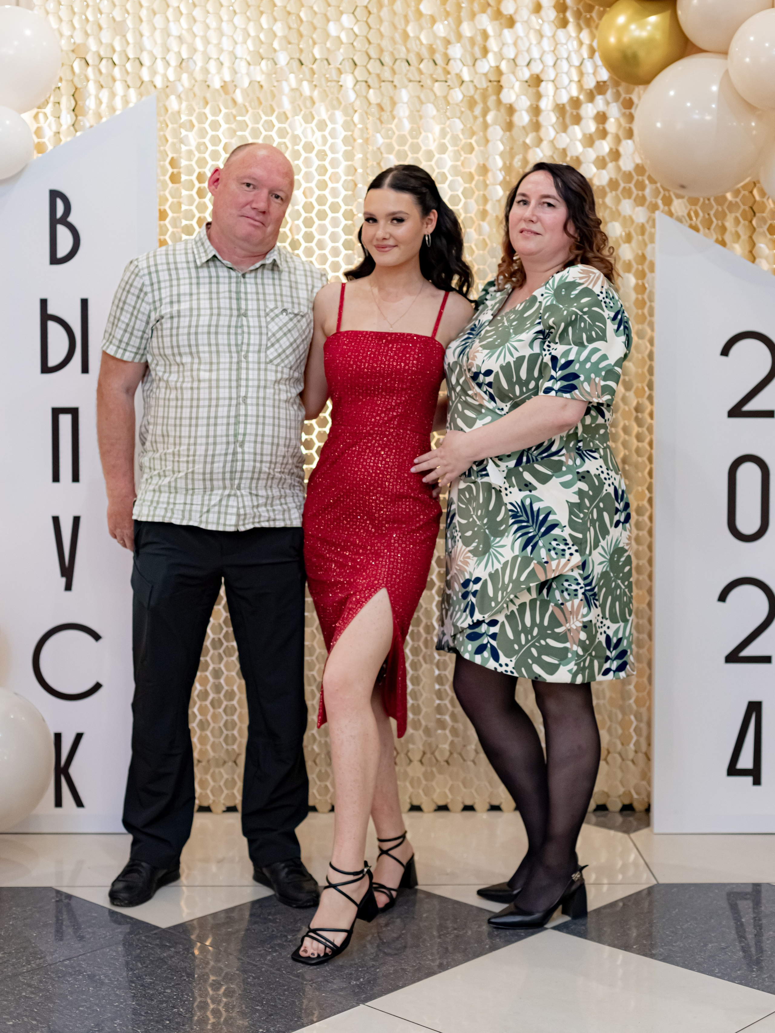 ВЫПУСКНОЙ. Photokarish