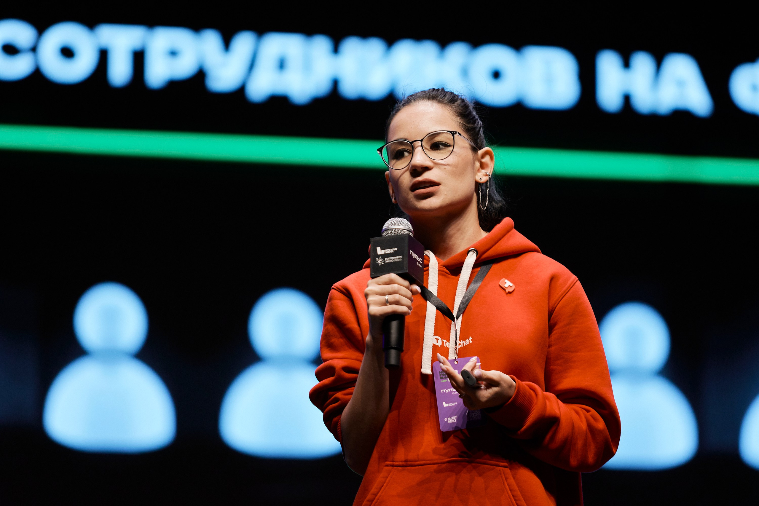 Деловые мероприятия. Валитов Тимур | Репортажный фотограф