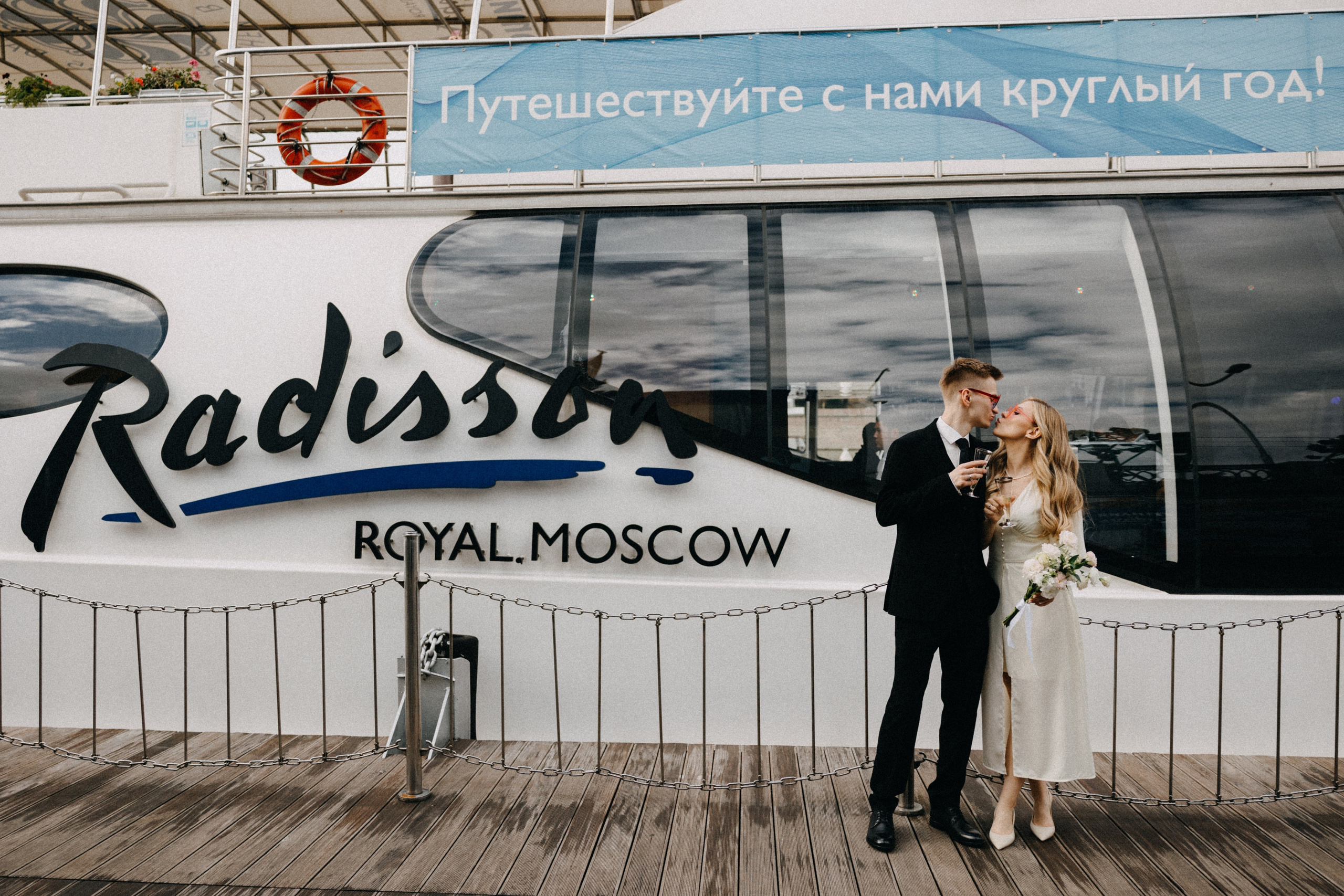 Даша и Андрей. Семейный и свадебный фотограф в Москве Вероника Жибинова