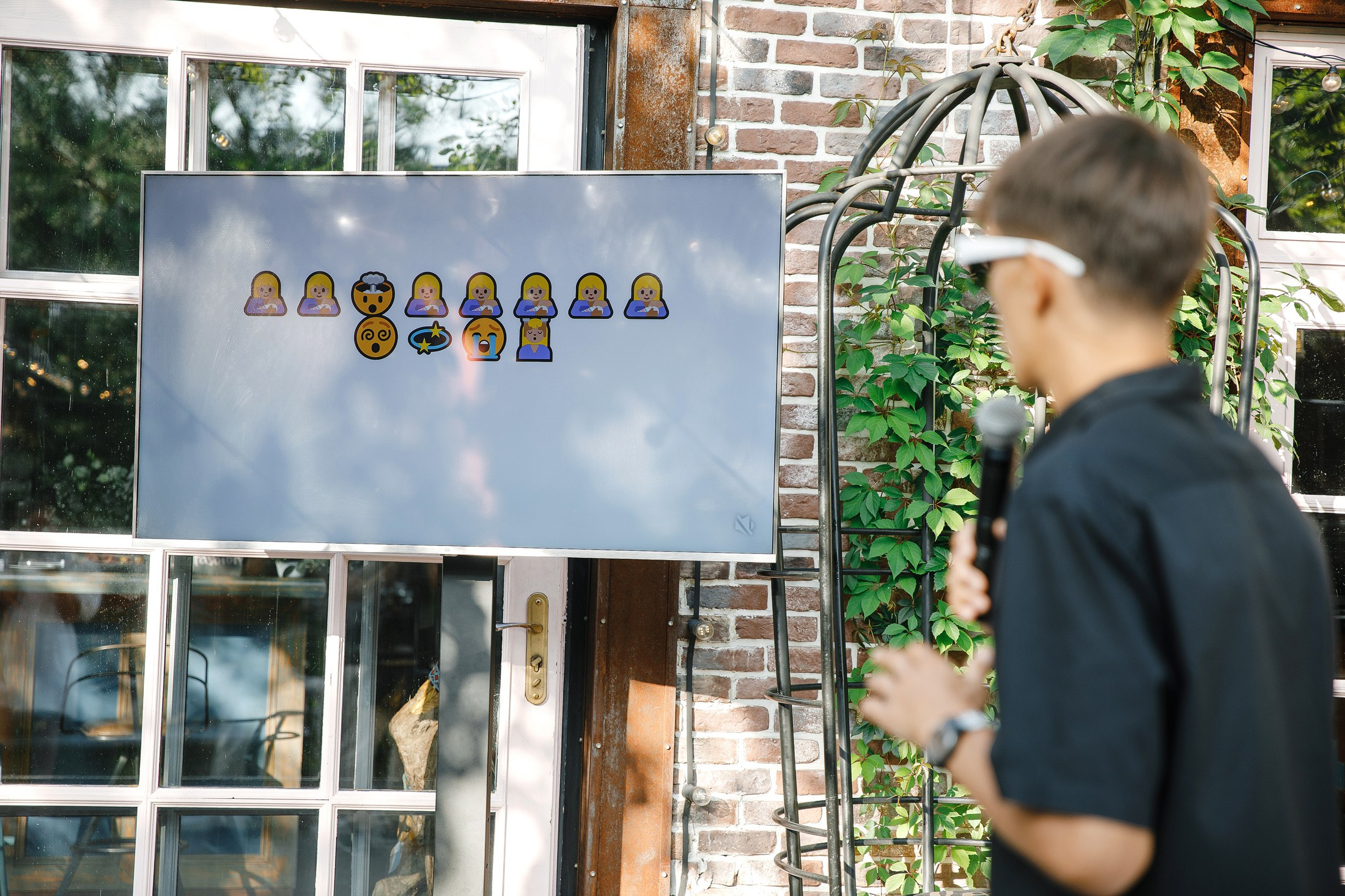 Илона и Андрей. Главная