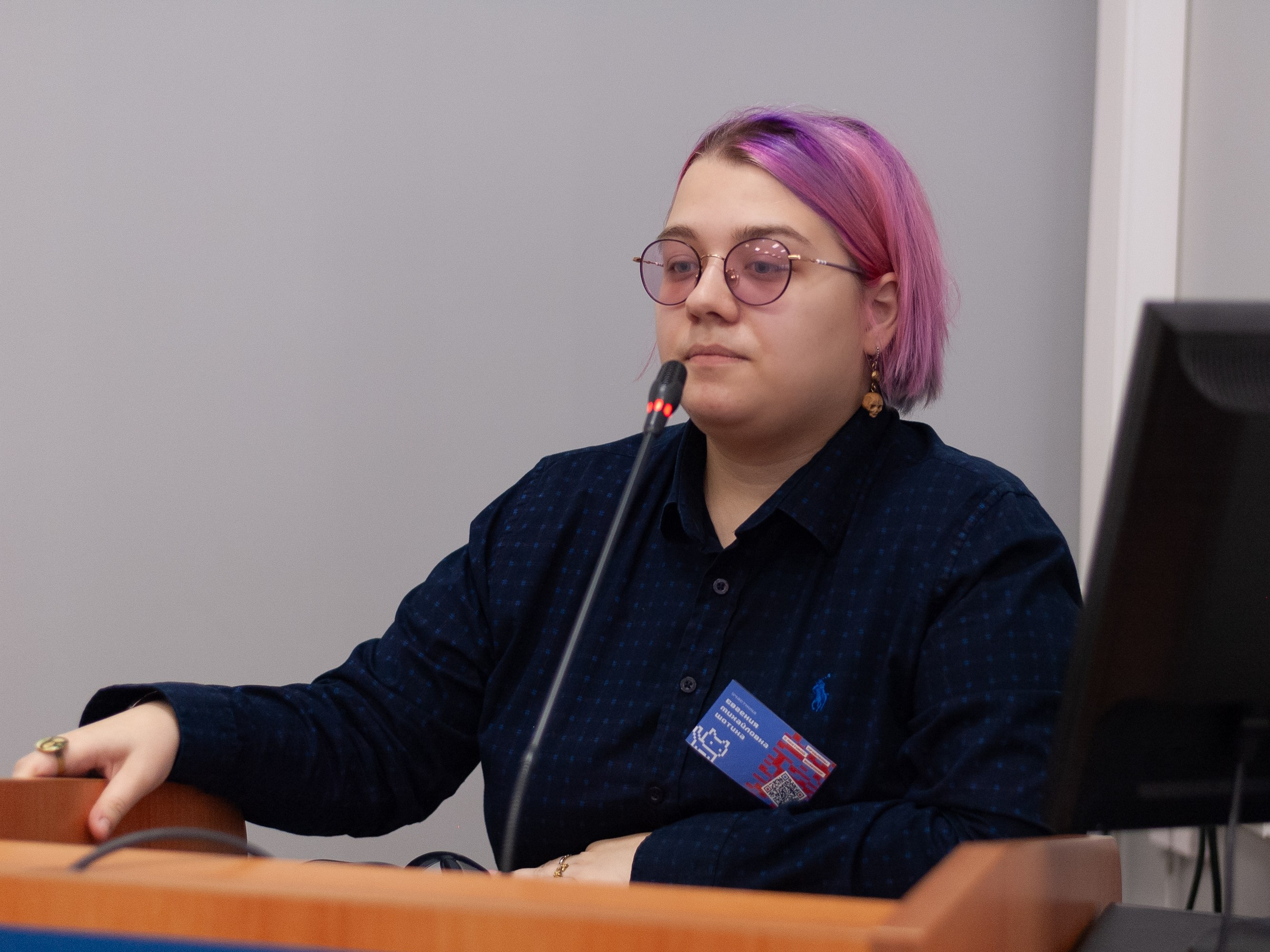 Научная конференция. Ларичев Алексей — индивидуальный и репортажный фотограф Москва