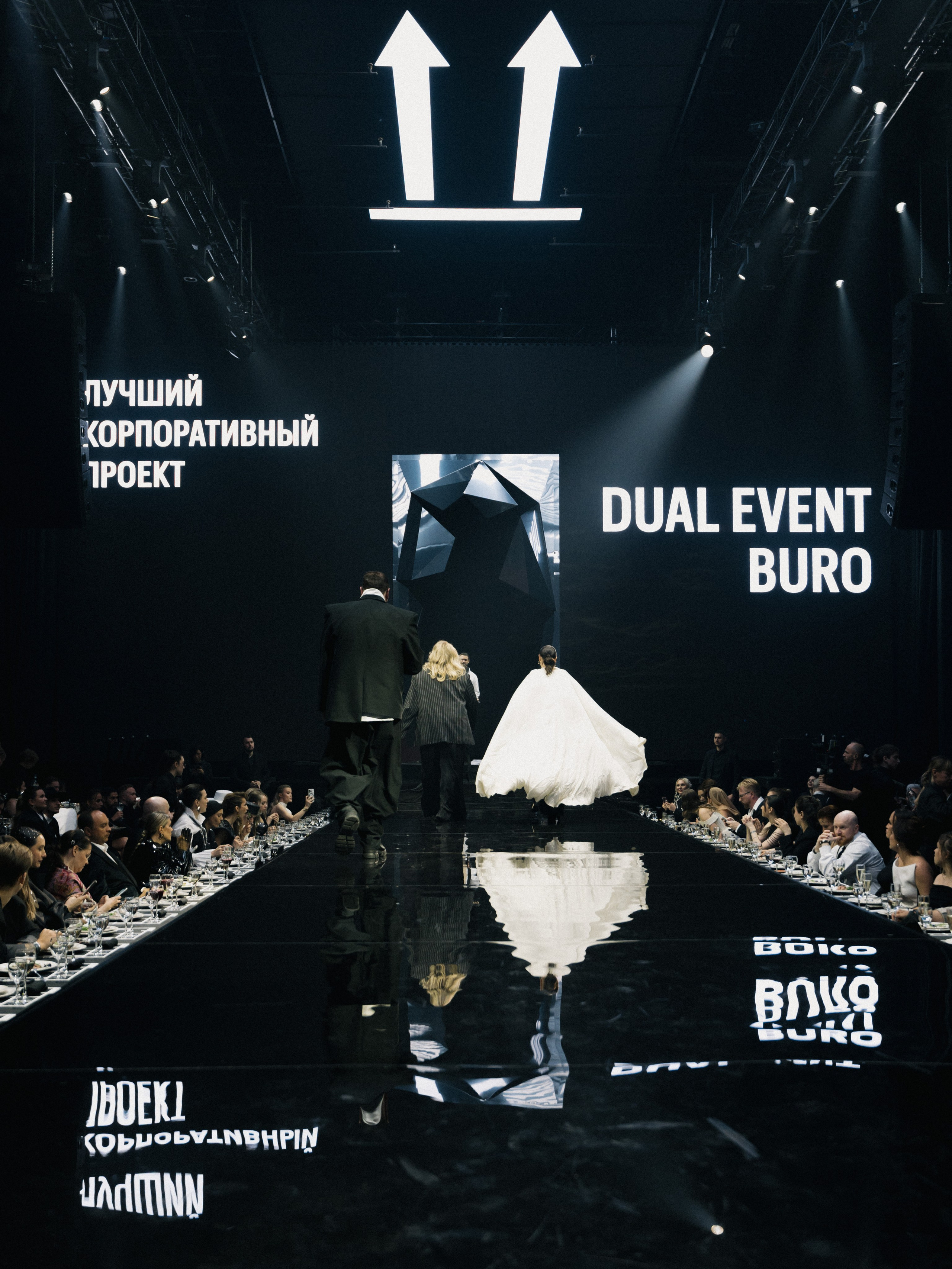 WEDDING AWARDS RUSSIA 2024. Свадебный фотограф Москва Ирина Писарева