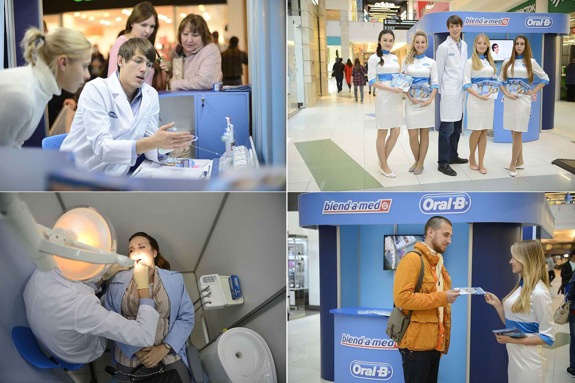 Презентации. Репортажный и портретный фотораф в Москве Роман Кузнецов