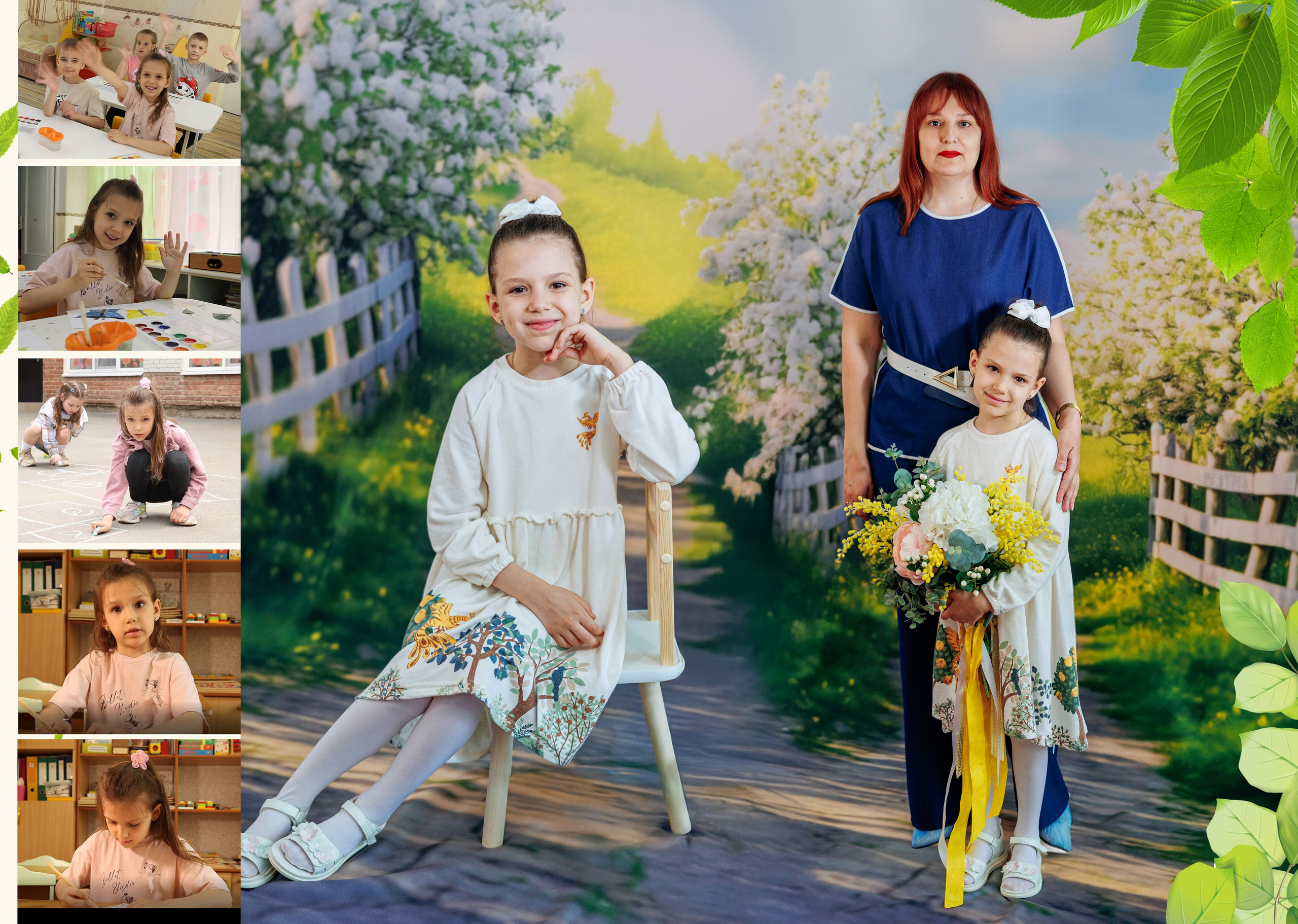 37сад'25год. Свадебный и семейный фотограф в Армавире