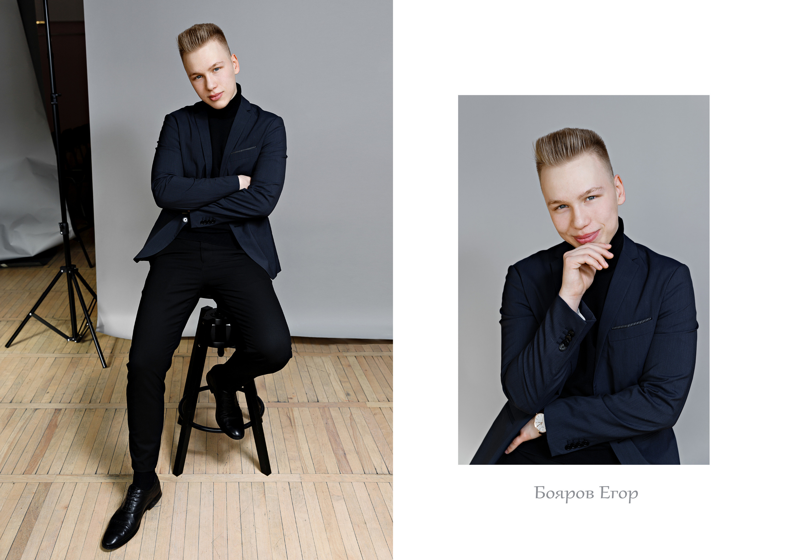 Фотокниги для Школы. Главная