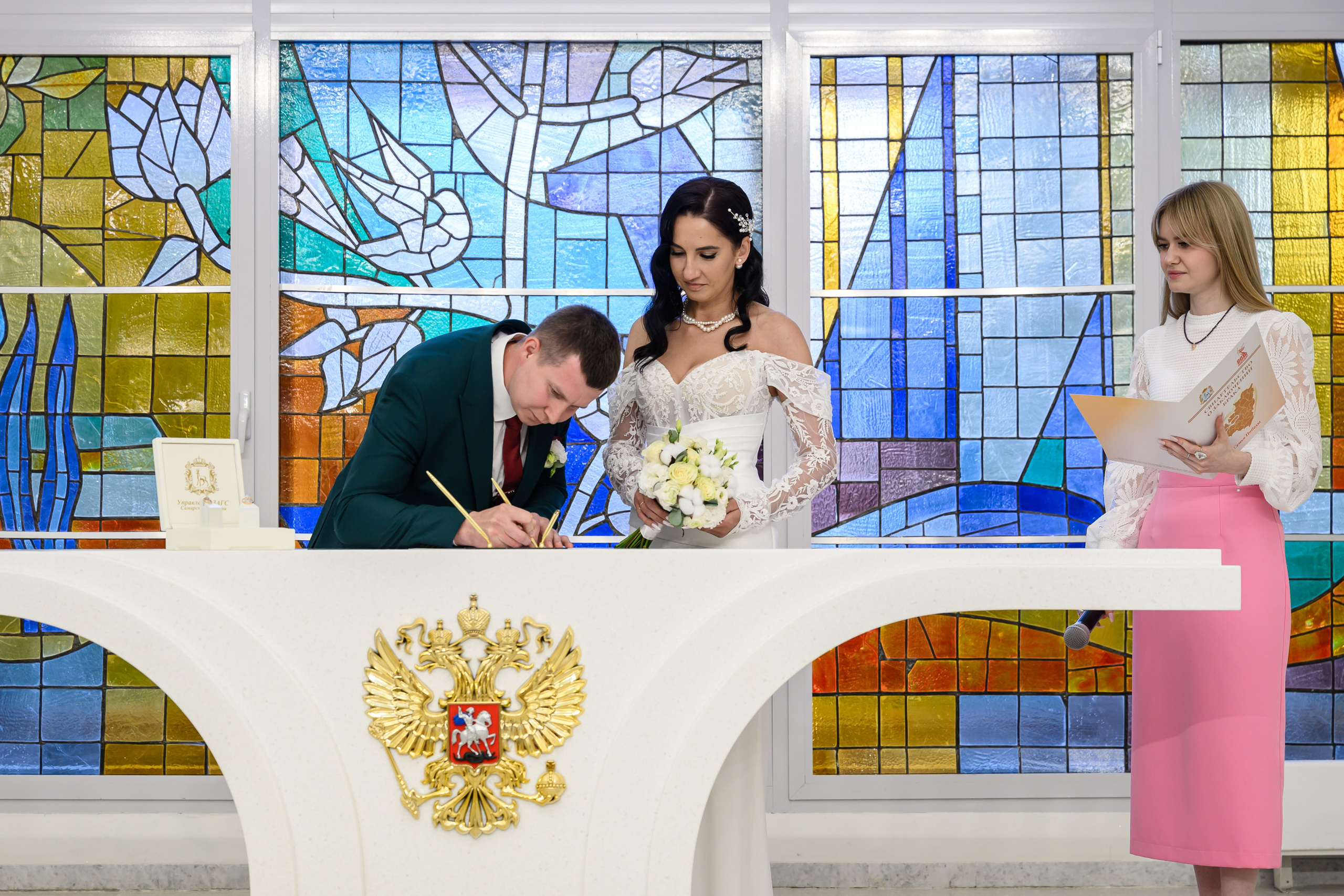 Павел и Марина