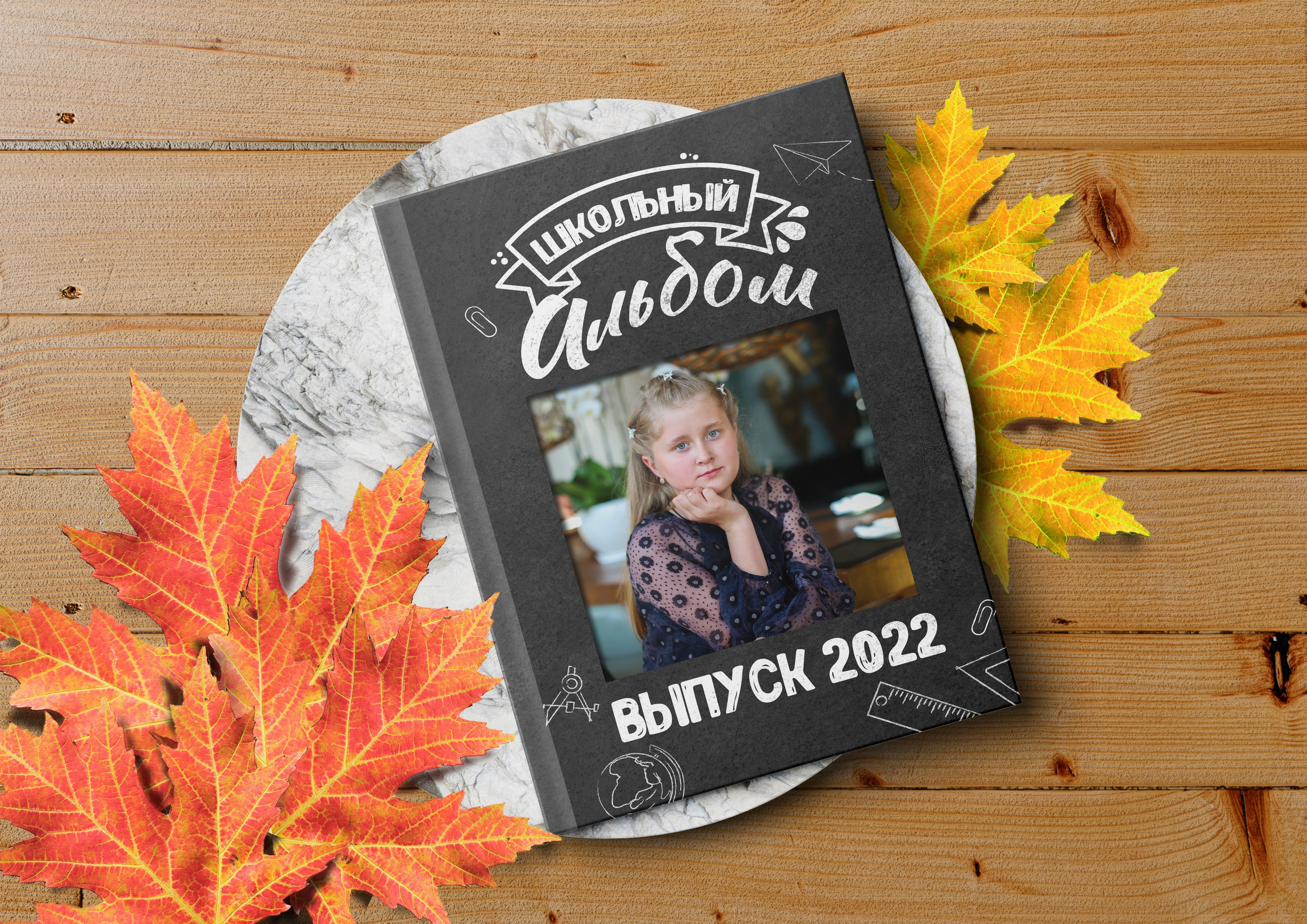 Blackboard. Николаева Виктория ваш фотограф в детский сад и школу