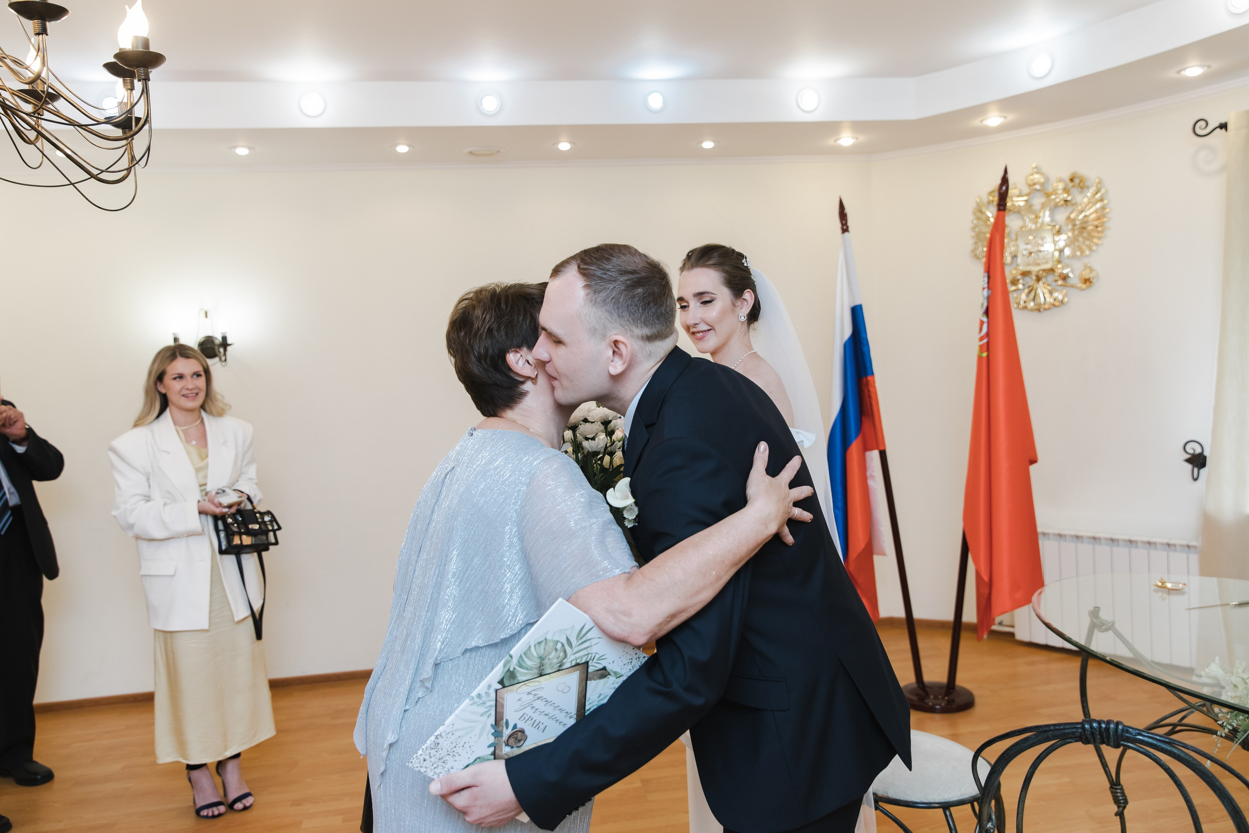 Ивантеевский ЗАГС