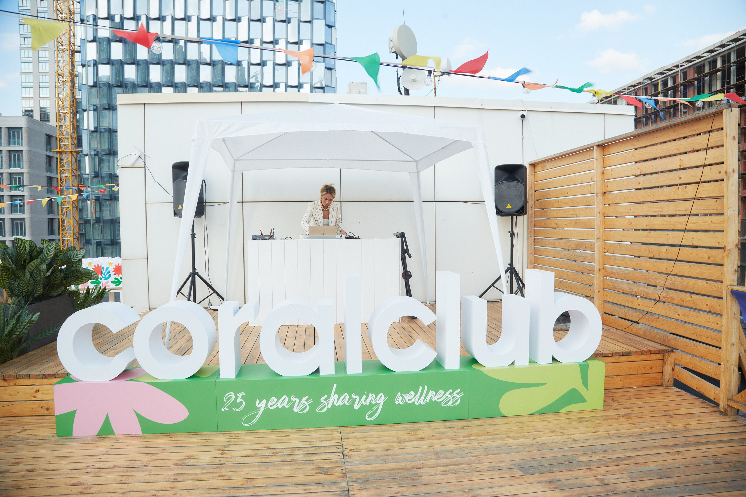 CORAL CLUB 25 years. Photographer Daria Ilkevich