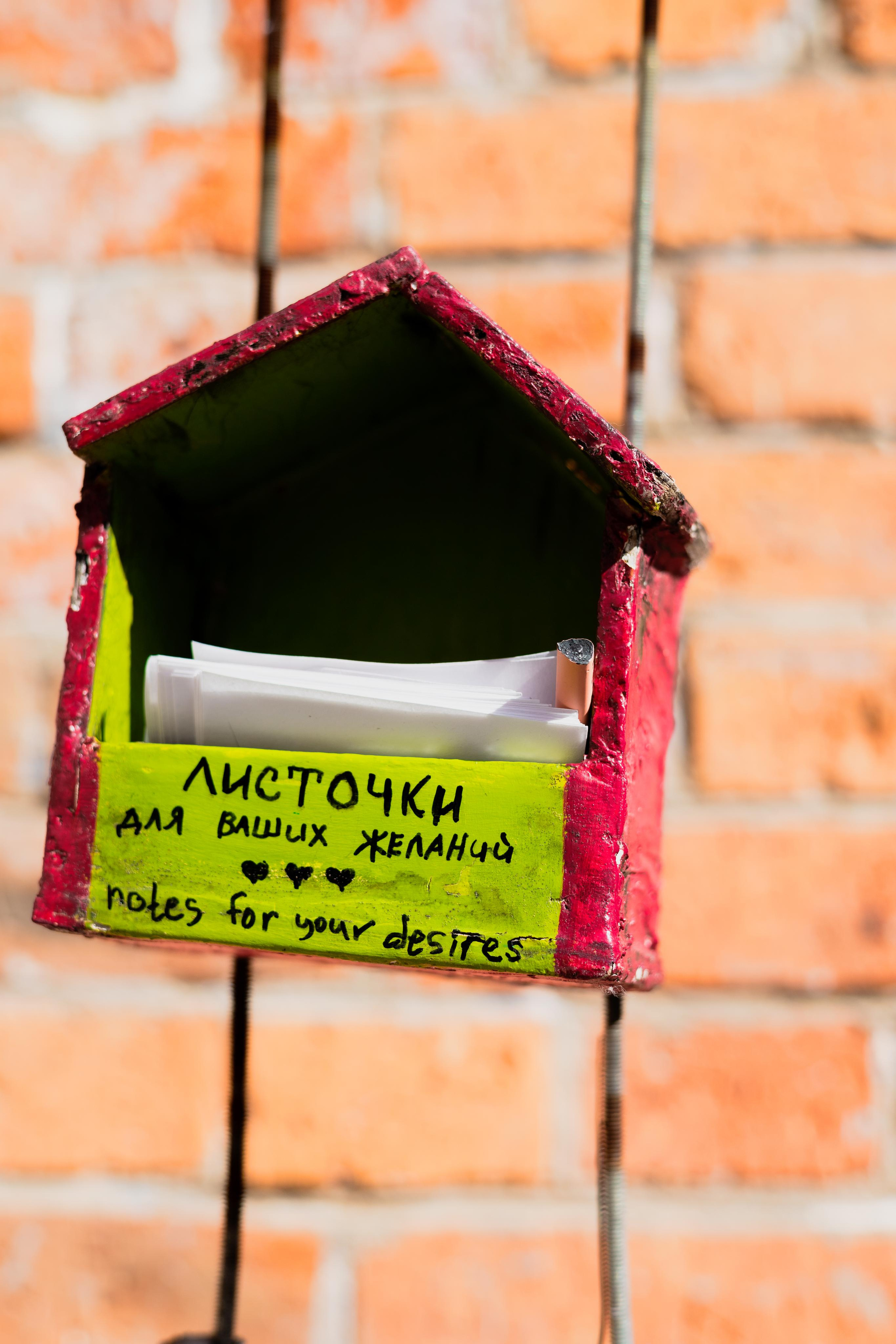 Катя. Фотограф во Владивостоке Татьяна Самойленко