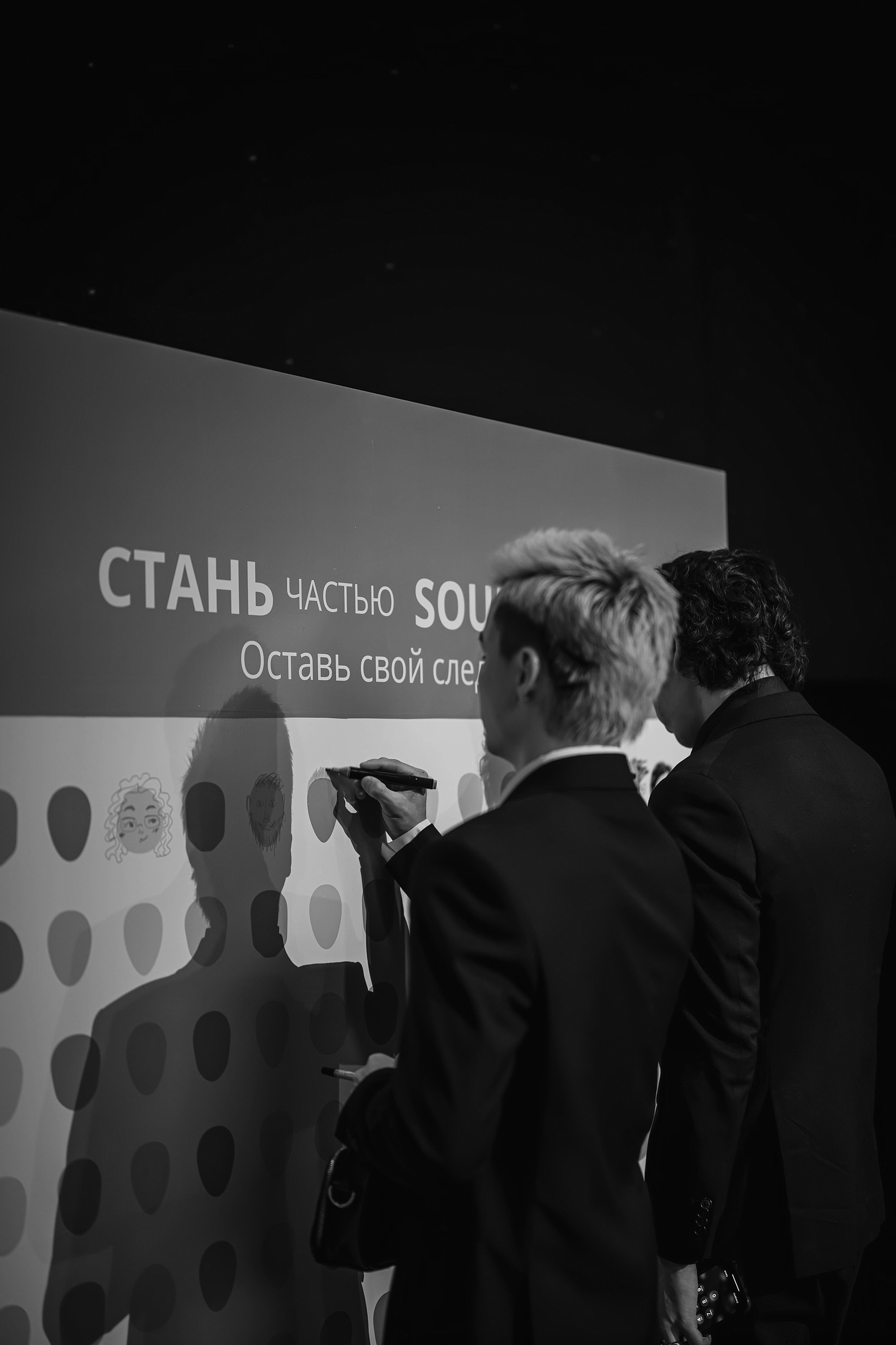 Презентация новых моделей SOUEAST. Фотограф TAULAN_1