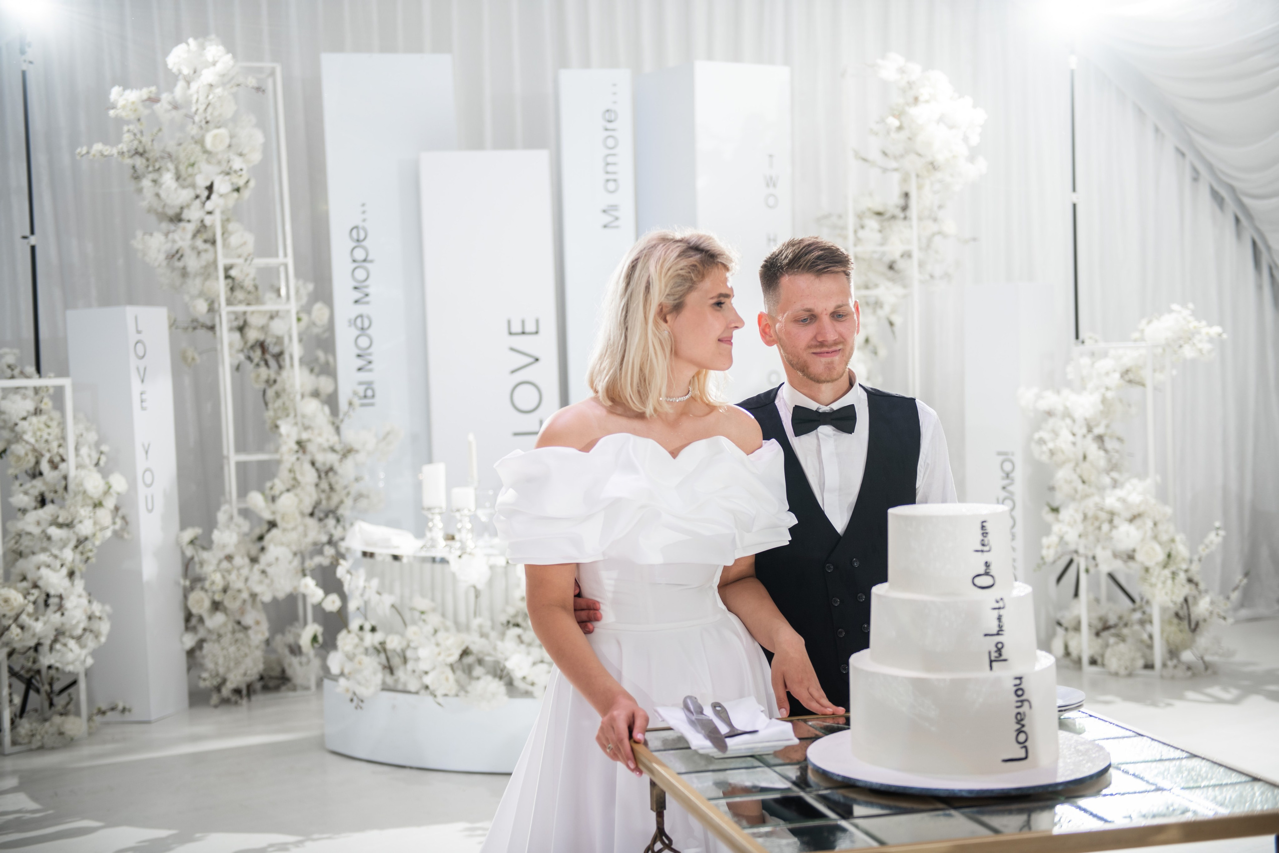 Mi Amore. Rich Event Decor