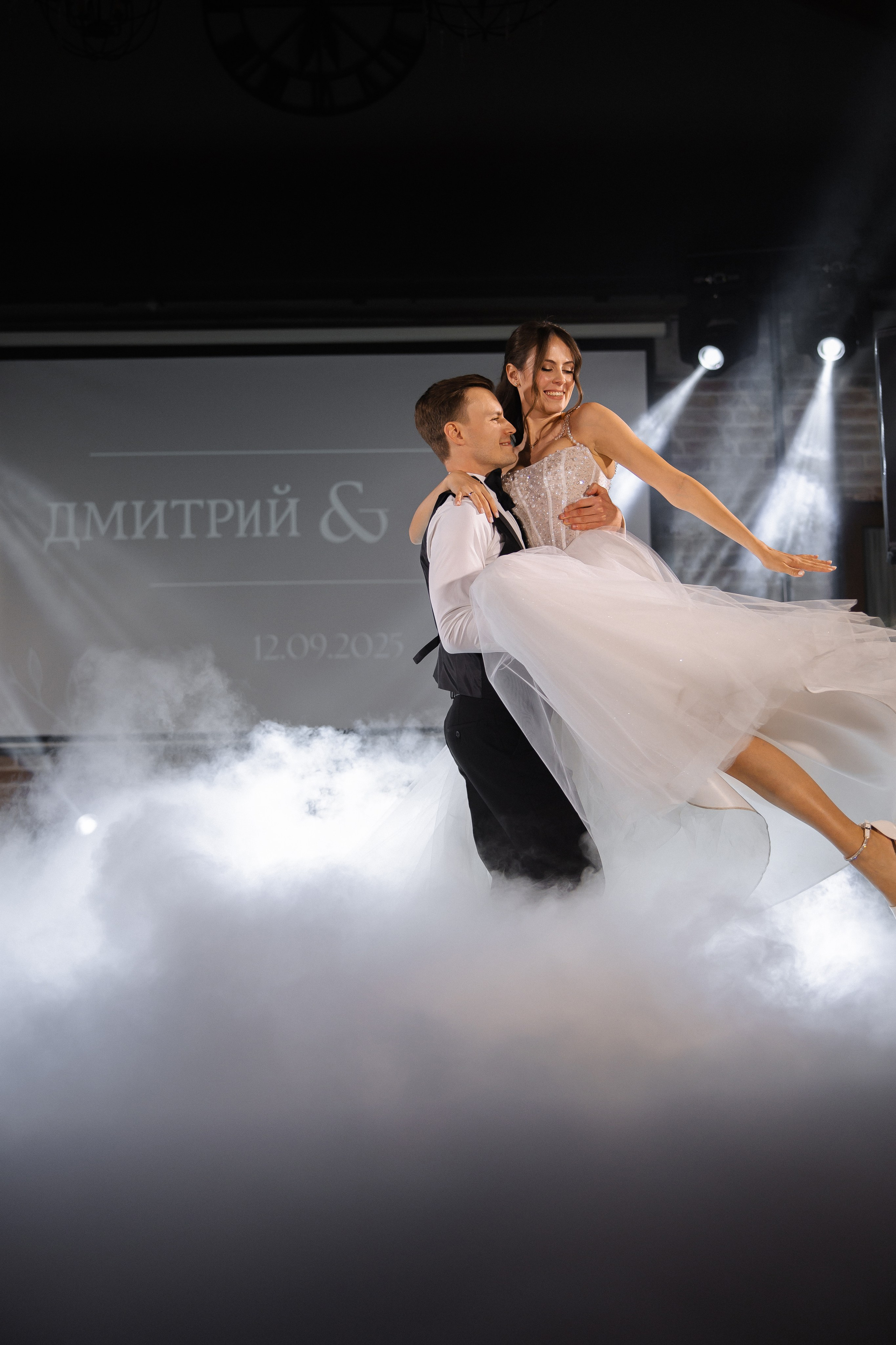 Анна и Дмитрий. Letova Wedding — Свадебный организатор в Москве